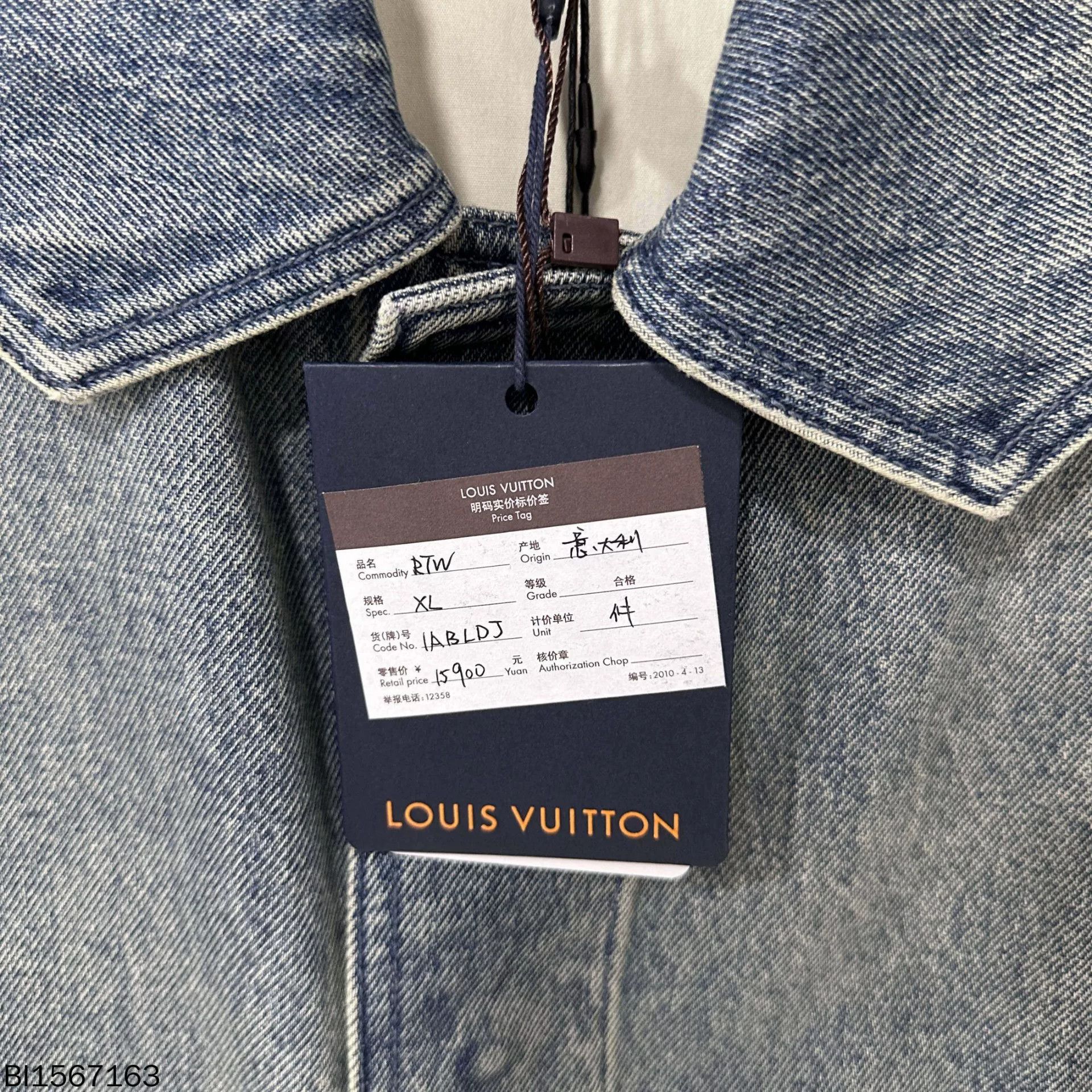 Louis Vuitton Louis Vuitton Embossed Denim Logging Jacket Size US XL / EU 56 / 4 - 7 Thumbnail