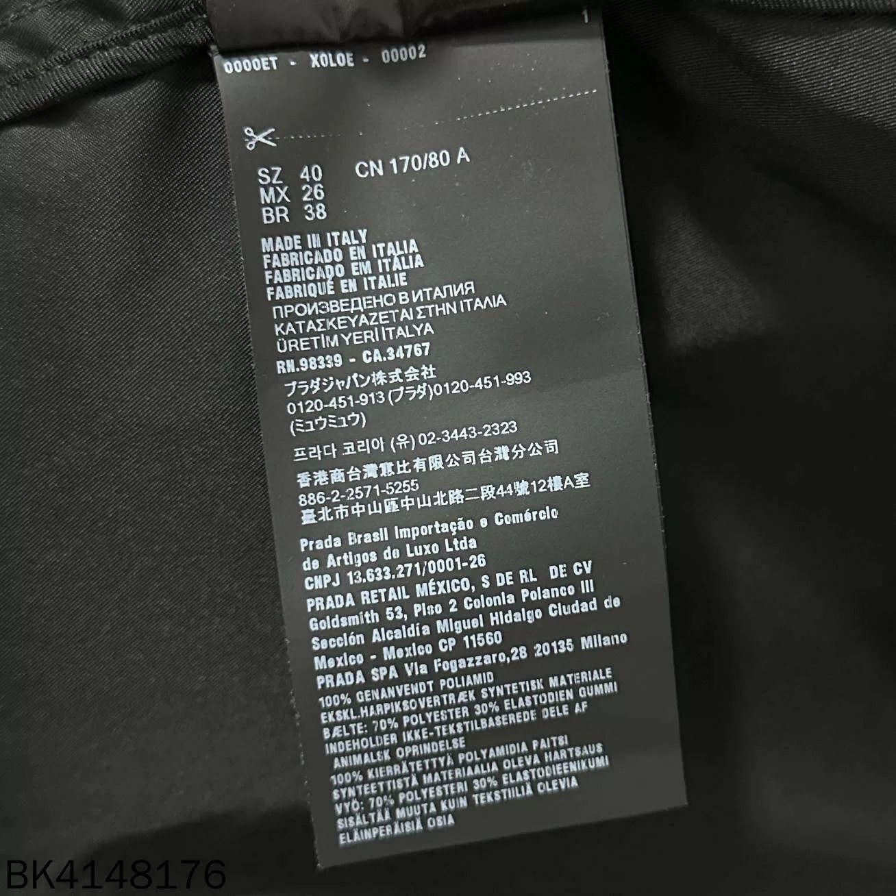 Prada Prada 2025 Triangle Logo Recycled Nylon Belted Jacket Size US XXS / EU 40 - 8 Thumbnail
