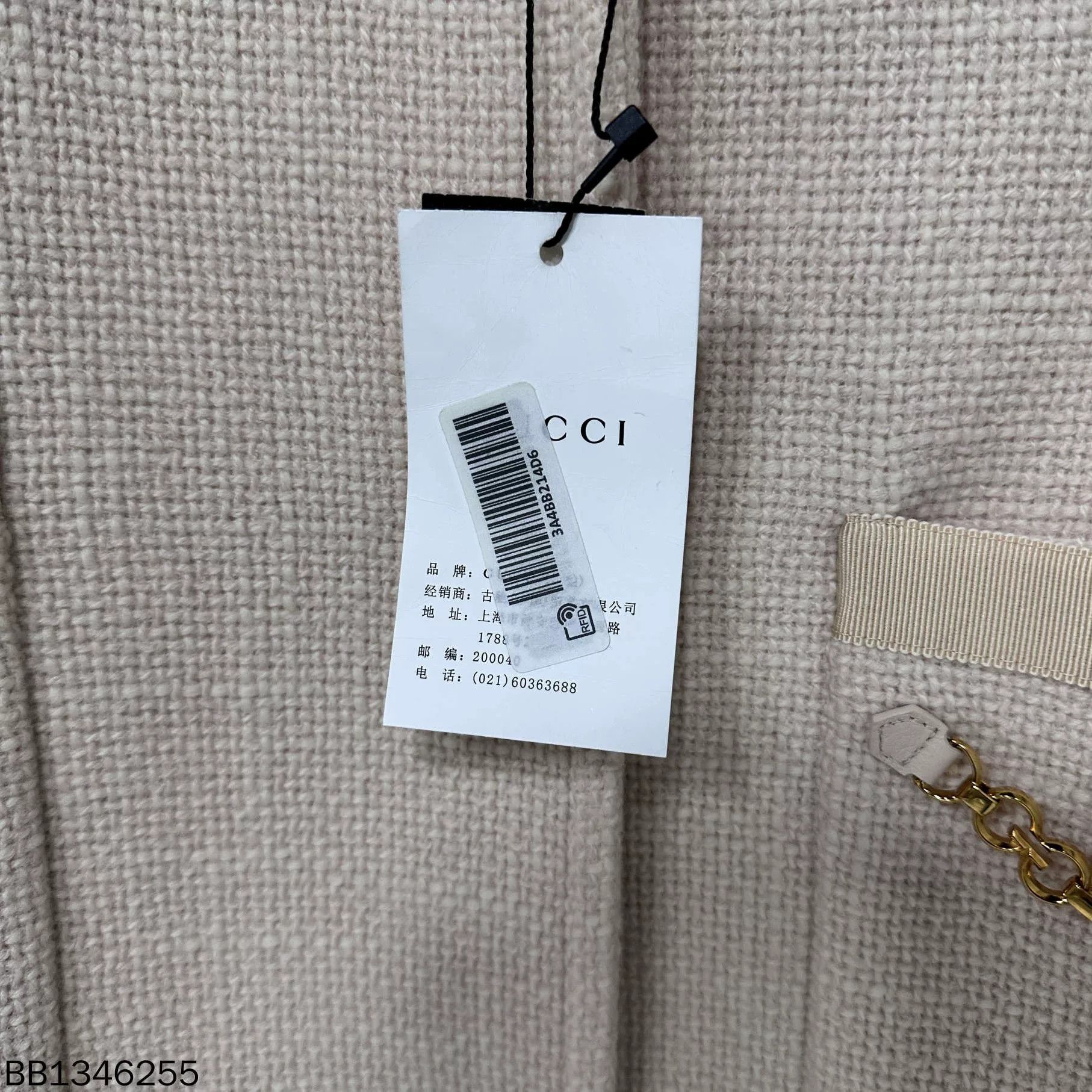 Gucci Gucci Classic Gold Button Coat Size M / US 6-8 / IT 42-44 - 7 Thumbnail
