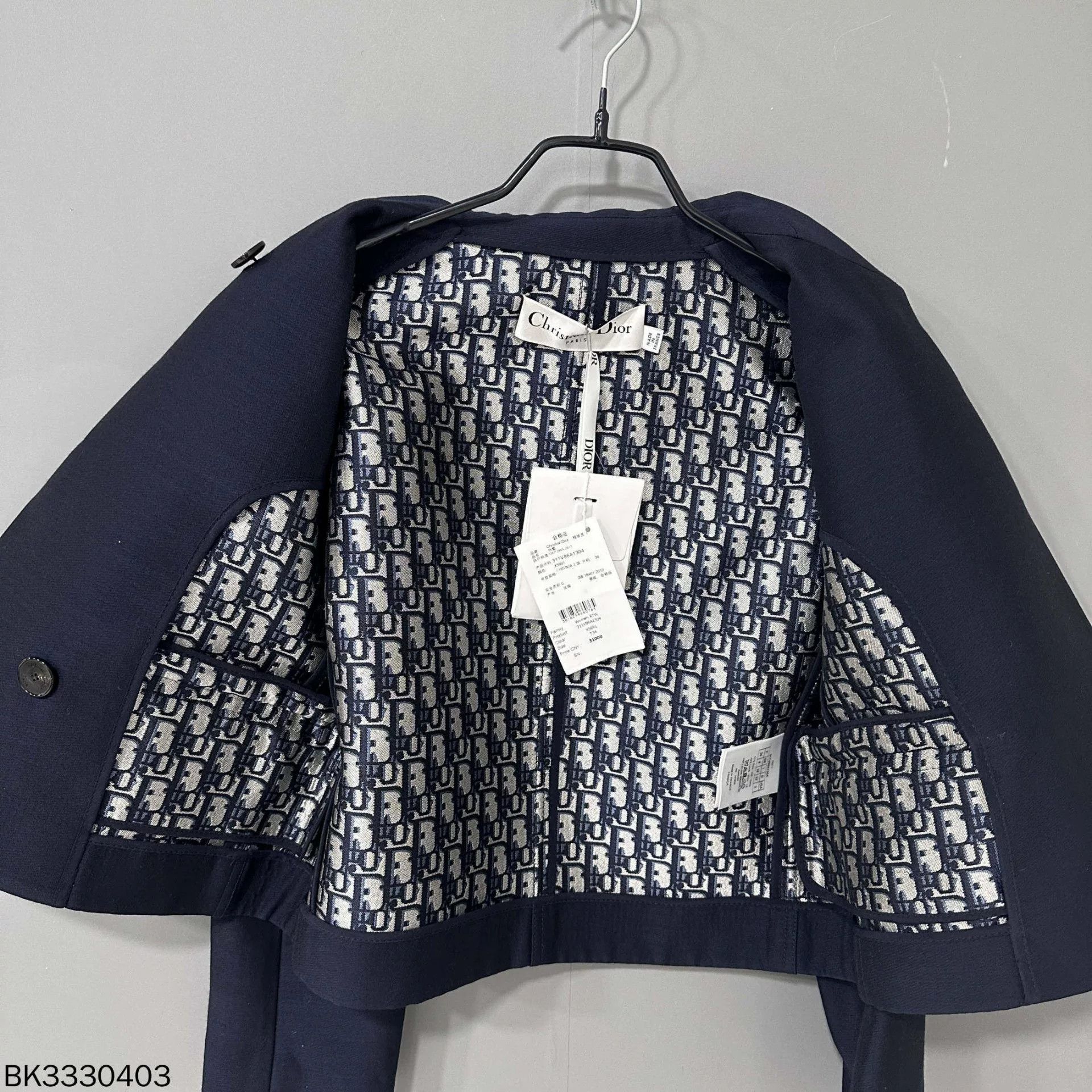 Dior Dior Dark Blue Double-Breasted Jacket Size XXS / US 00 / IT 34 - 9 Thumbnail