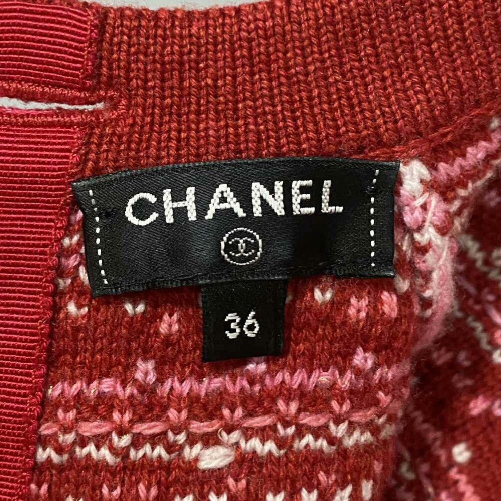 Chanel Chanel Cashmere Sweater Coat with Glass Buttons Size XS / US 0-2 / IT 36-38 - 5 Thumbnail