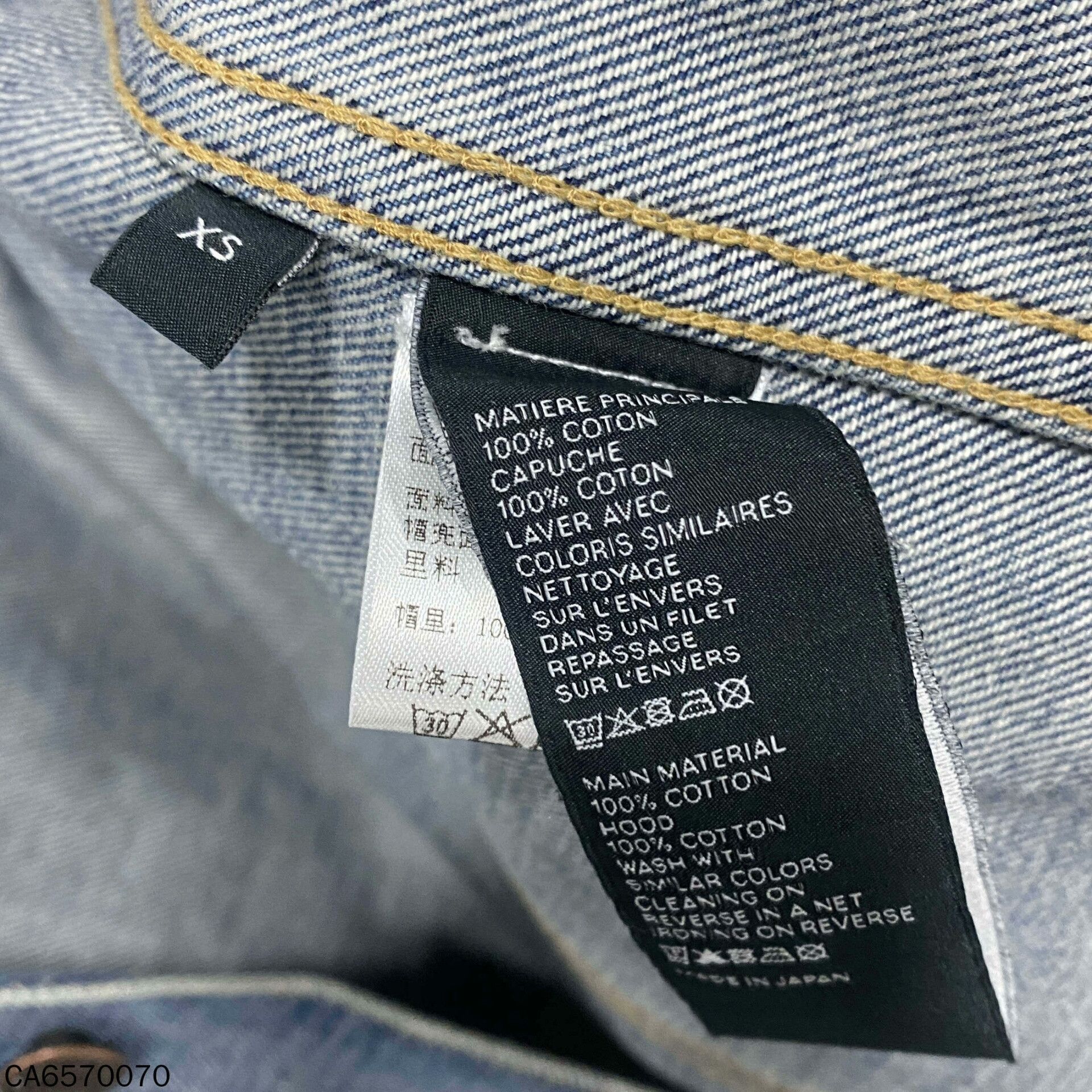 Celine Hooded Logo Denim Jacket Celine Size XS / US 0-2 / IT 36-38 - 5 Thumbnail