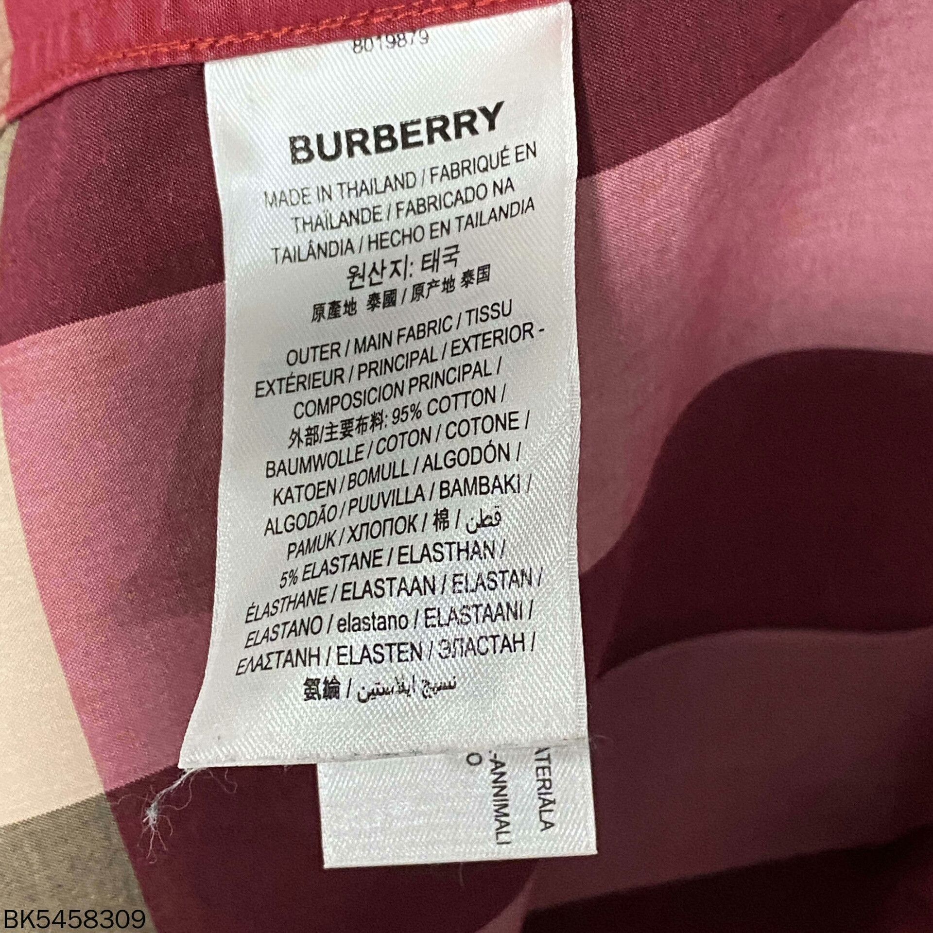 Burberry Burberry Classic Plaid Shirt Size XS / US 0-2 / IT 36-38 - 5 Thumbnail