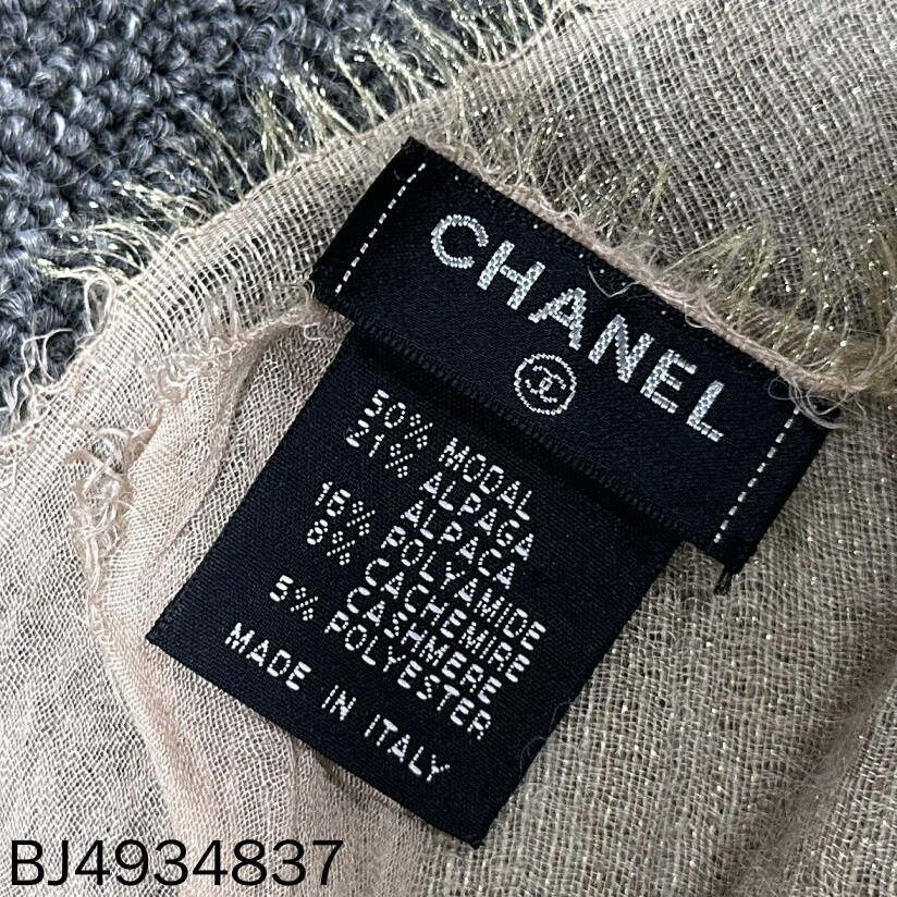 Chanel Embroidered Logo Alpaca Scarf Chanel Size ONE SIZE - 4 Thumbnail