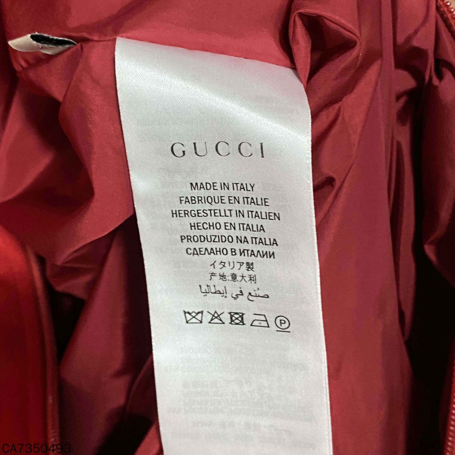 Gucci Red Snake Print Zip Jacket GUCCI Size XS / US 0-2 / IT 36-38 - 5 Thumbnail