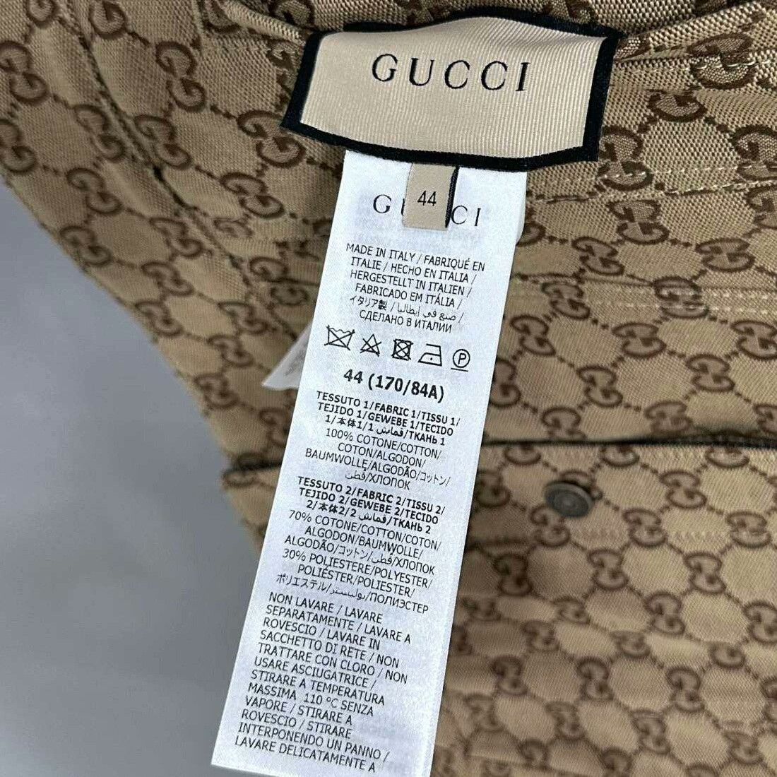 Gucci Reversible All-over Jacquard Denim Jacket Gucci Size US S / EU 44-46 / 1 - 7 Thumbnail