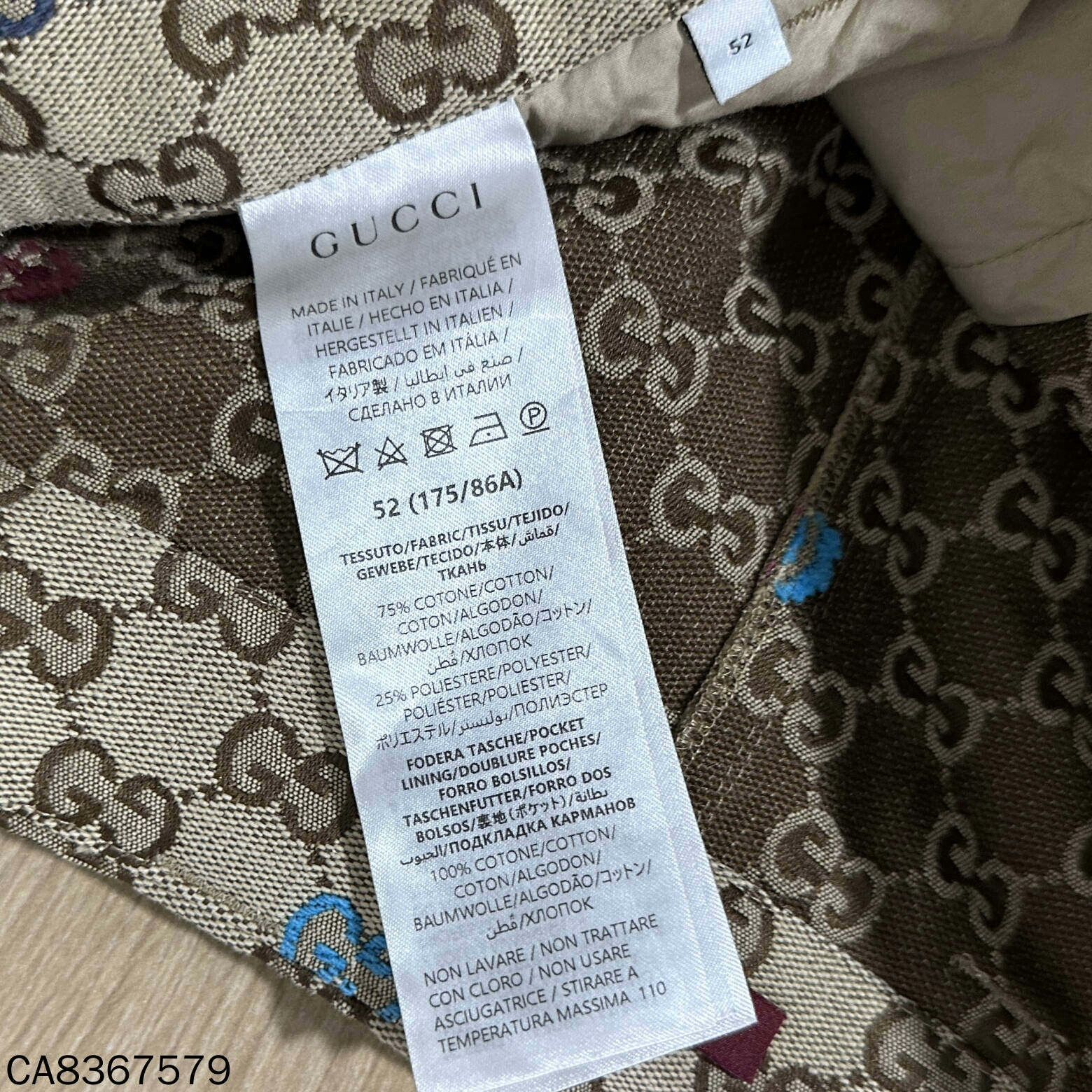 Gucci Gucci Monogram Print Shorts Size US 26 / EU 42 - 4 Thumbnail