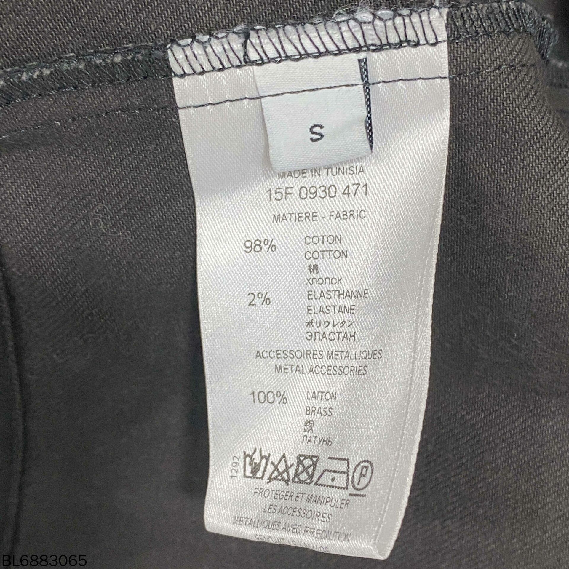 Givenchy Givenchy Black Denim Star Jacket Size US S / EU 44-46 / 1 - 4 Thumbnail