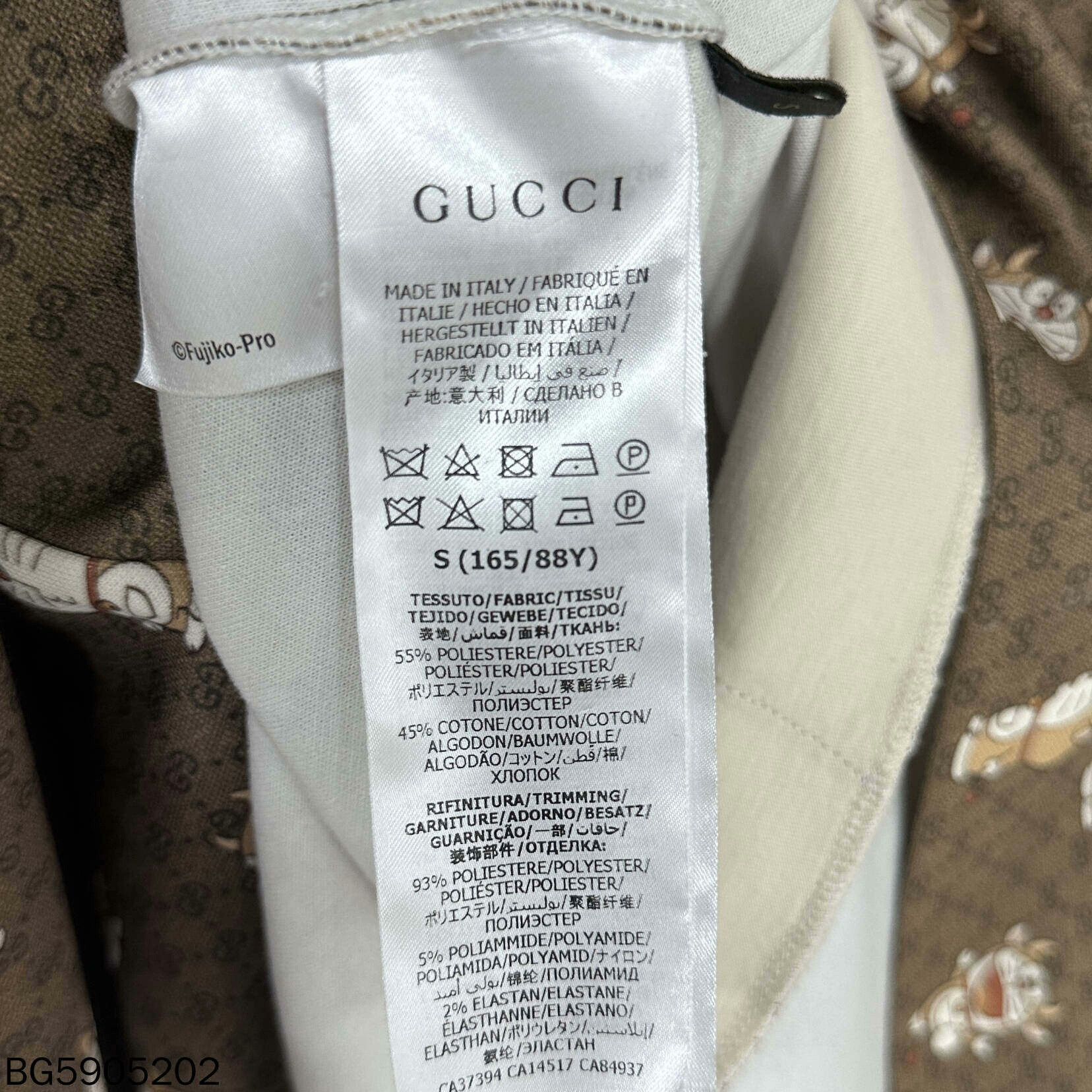 Gucci Gucci Doraemon Print Stripe Dress Size S / US 4 / IT 40 - 8 Thumbnail