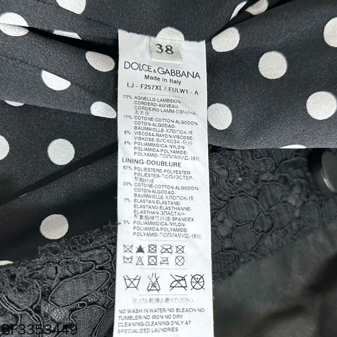 Dolce & Gabbana Dolce & Gabbana Lace Leather Jacket Size S / US 4 / IT 40 - 4 Thumbnail