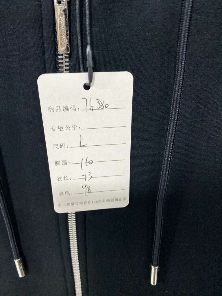 Dior Cuff Slogan Logo Zip Hoodie Dior Size US L / EU 52-54 / 3 - 5 Thumbnail