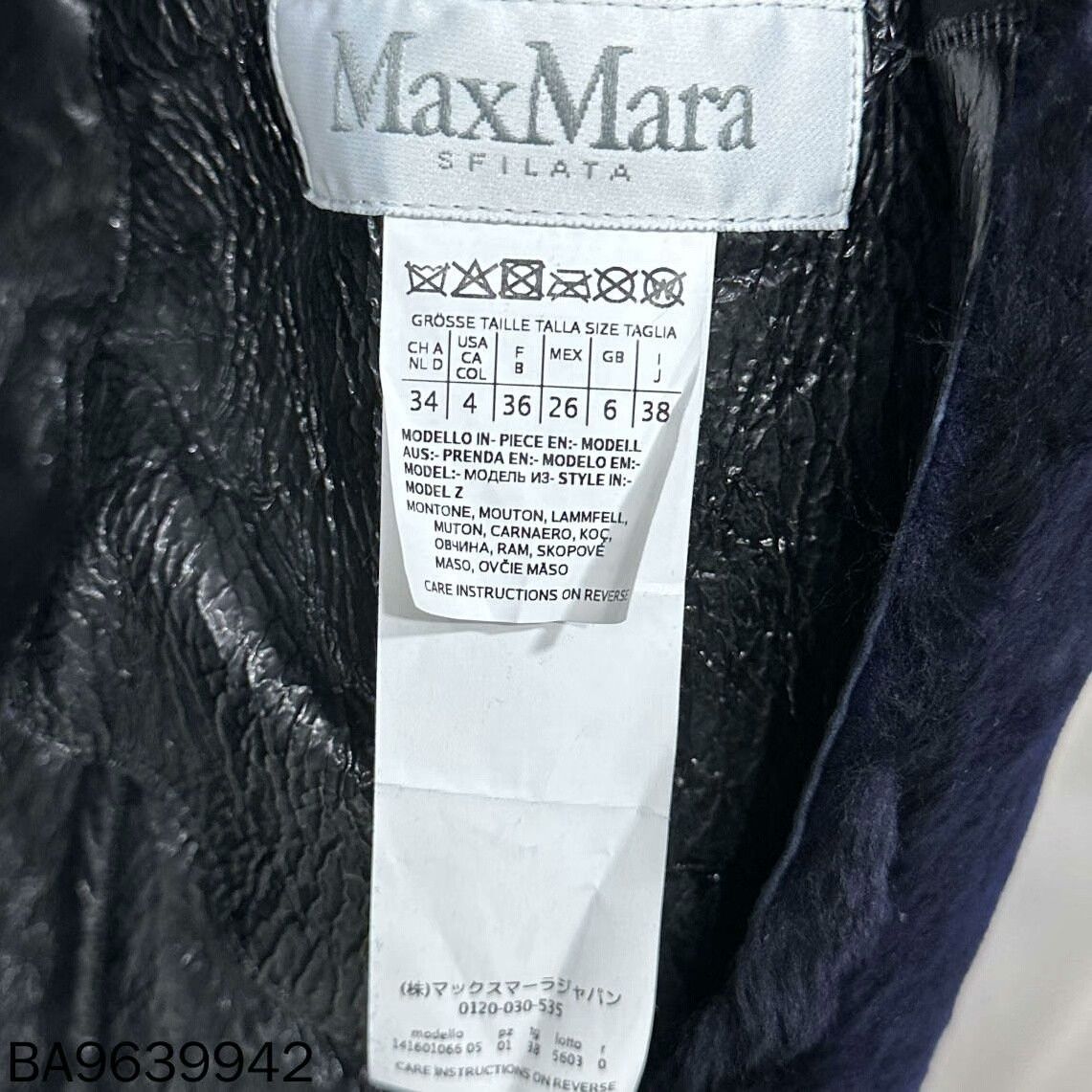 Max Mara MaxMara Runway Shearling Teddy Coat Size S / US 4 / IT 40 - 4 Thumbnail