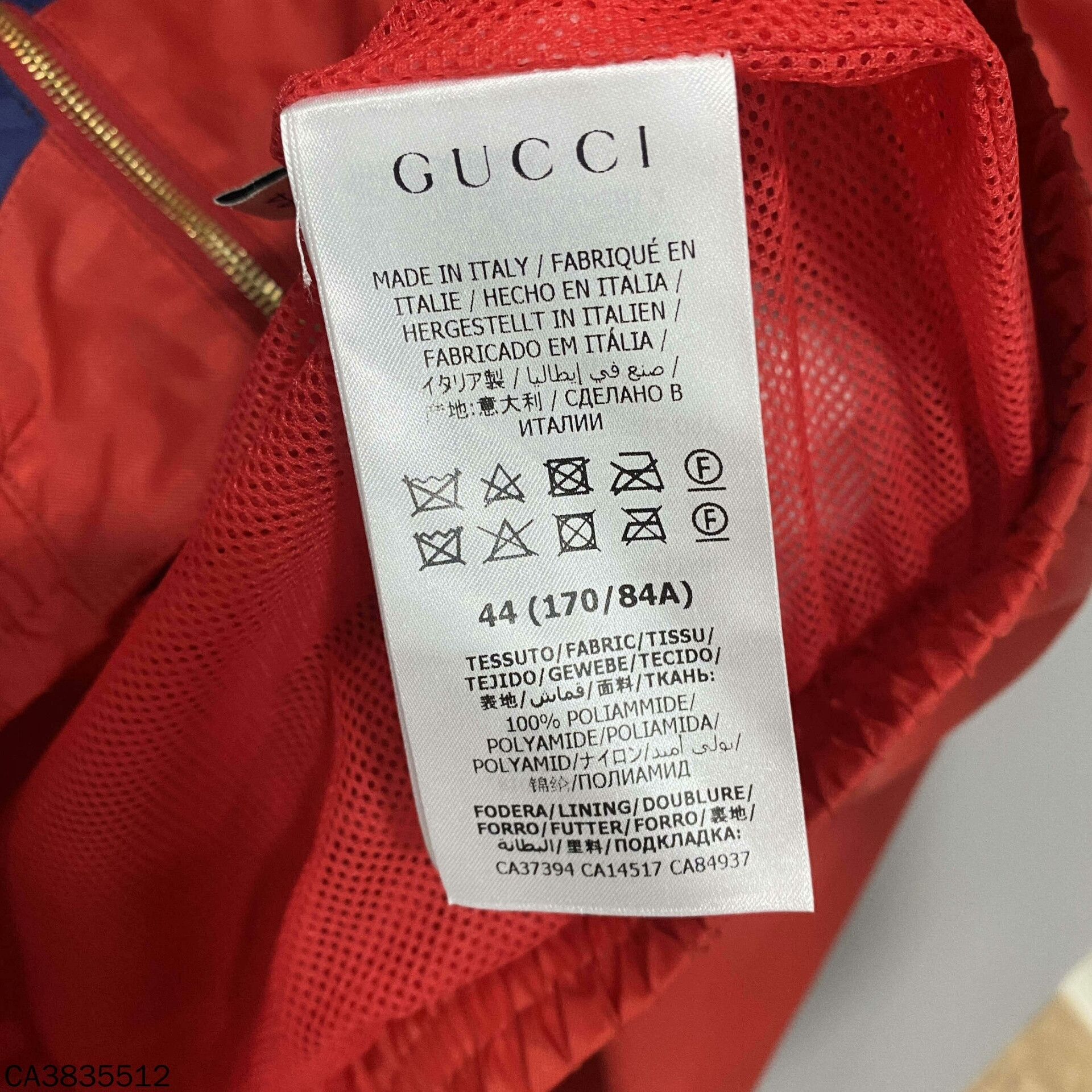 Gucci Gucci Red Blue Letter Logo Coat Size US S / EU 44-46 / 1 - 4 Thumbnail