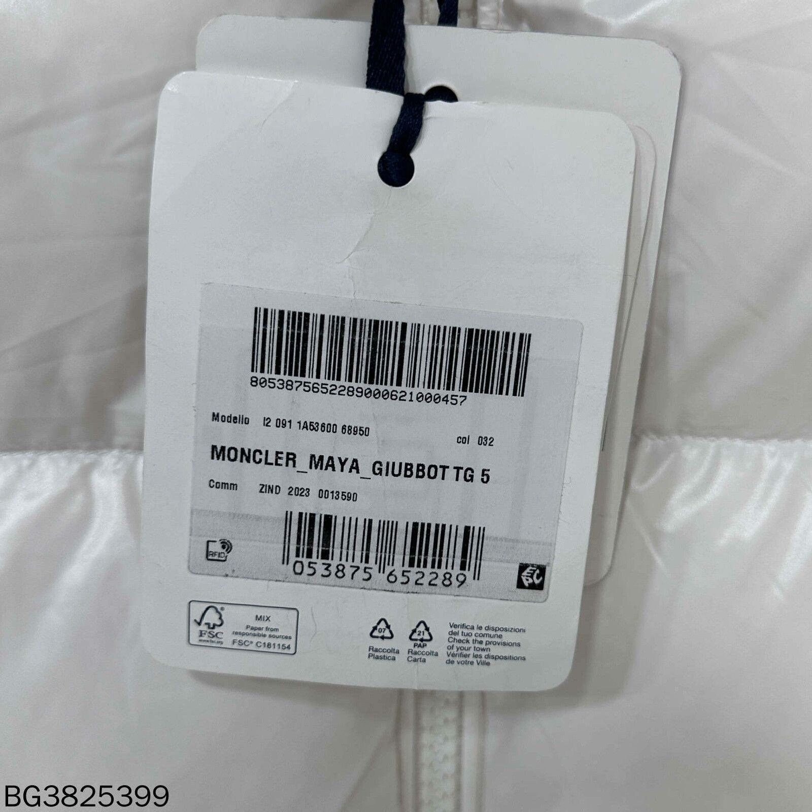 Moncler Moncler Maya White Logo Down Jacket Size US XXL / EU 58 / 5 - 8 Thumbnail