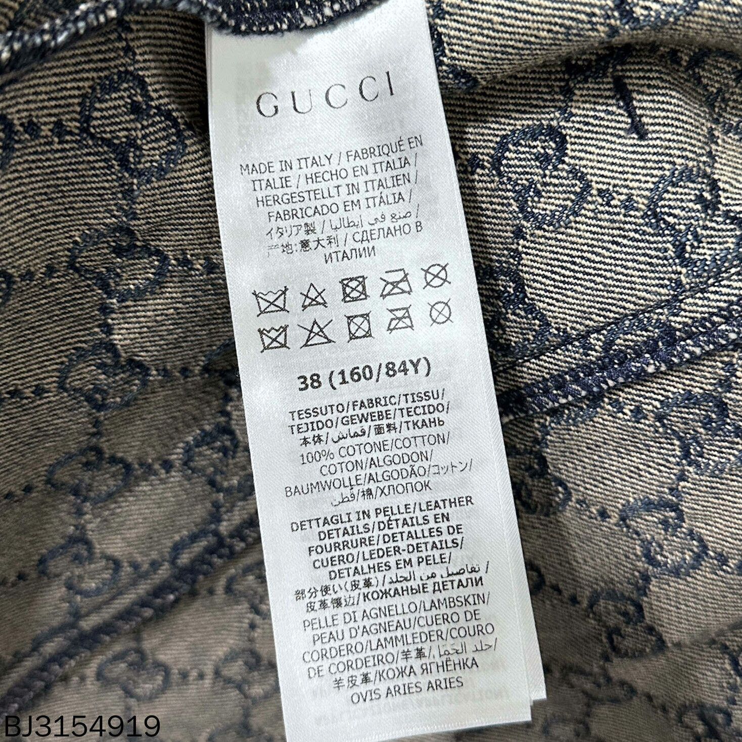 Gucci Monogram Denim Jacket