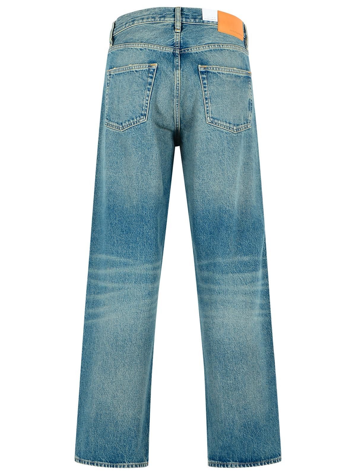 Sunflower SUNFLOWER 'Loose' Dark Blue Cotton Jeans Size US 32 / EU 48 - 3 Thumbnail