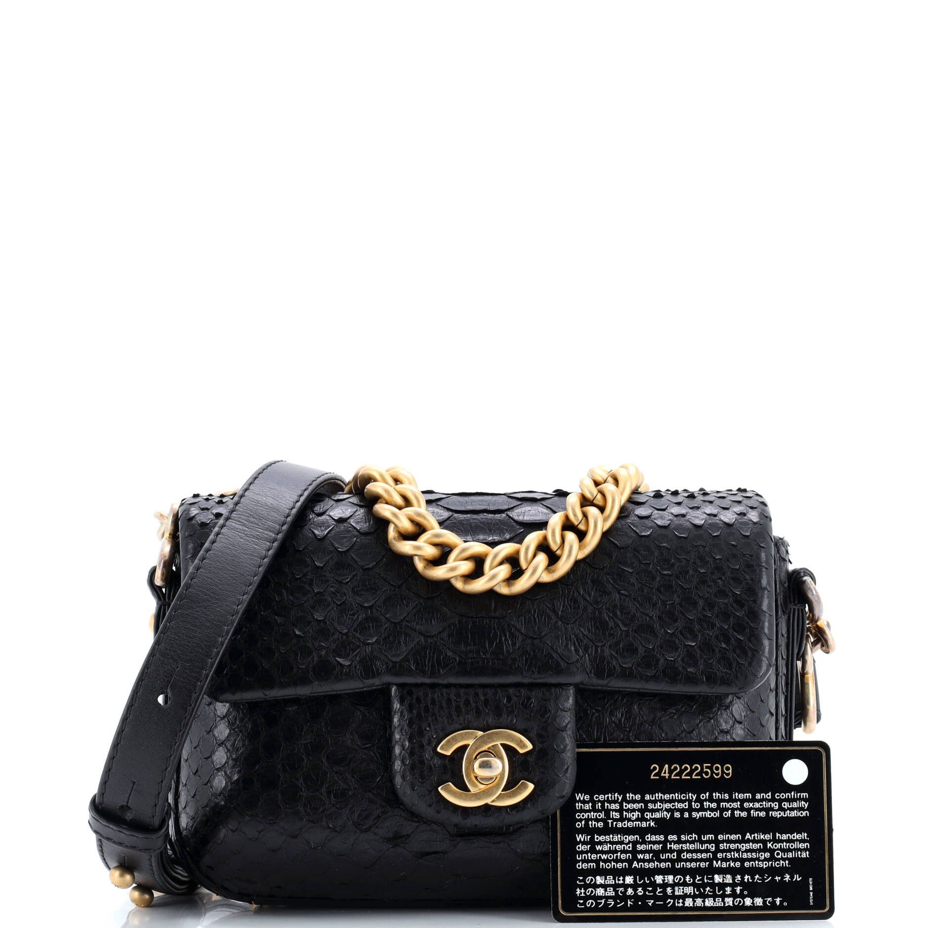 Chanel Rock My Shoulder Flap Bag Size ONE SIZE - 2 Thumbnail