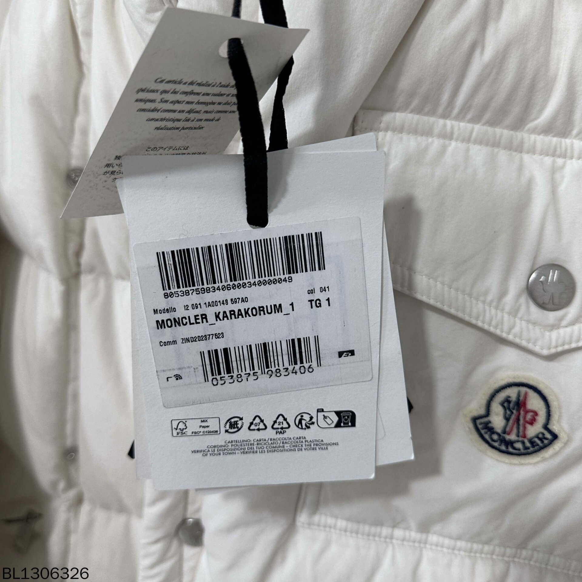 Moncler Moncler Karakorum Down Jacket Size US S / EU 44-46 / 1 - 6 Thumbnail