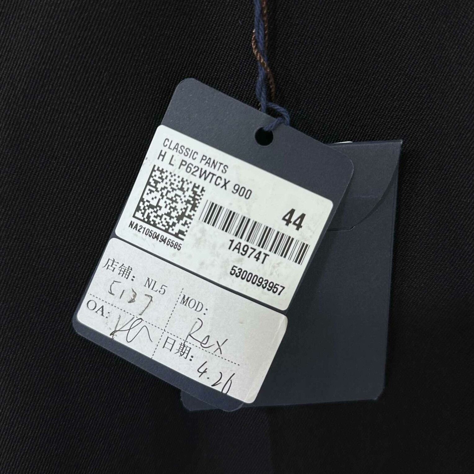 Louis Vuitton Louis Vuitton New Suit Pants Size US 28 / EU 44 - 4 Thumbnail