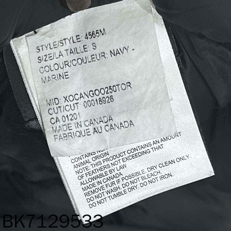 Canada Goose Canada Goose 4-Pocket Fur Collar Expedition Jacket Size US S / EU 44-46 / 1 - 5 Thumbnail