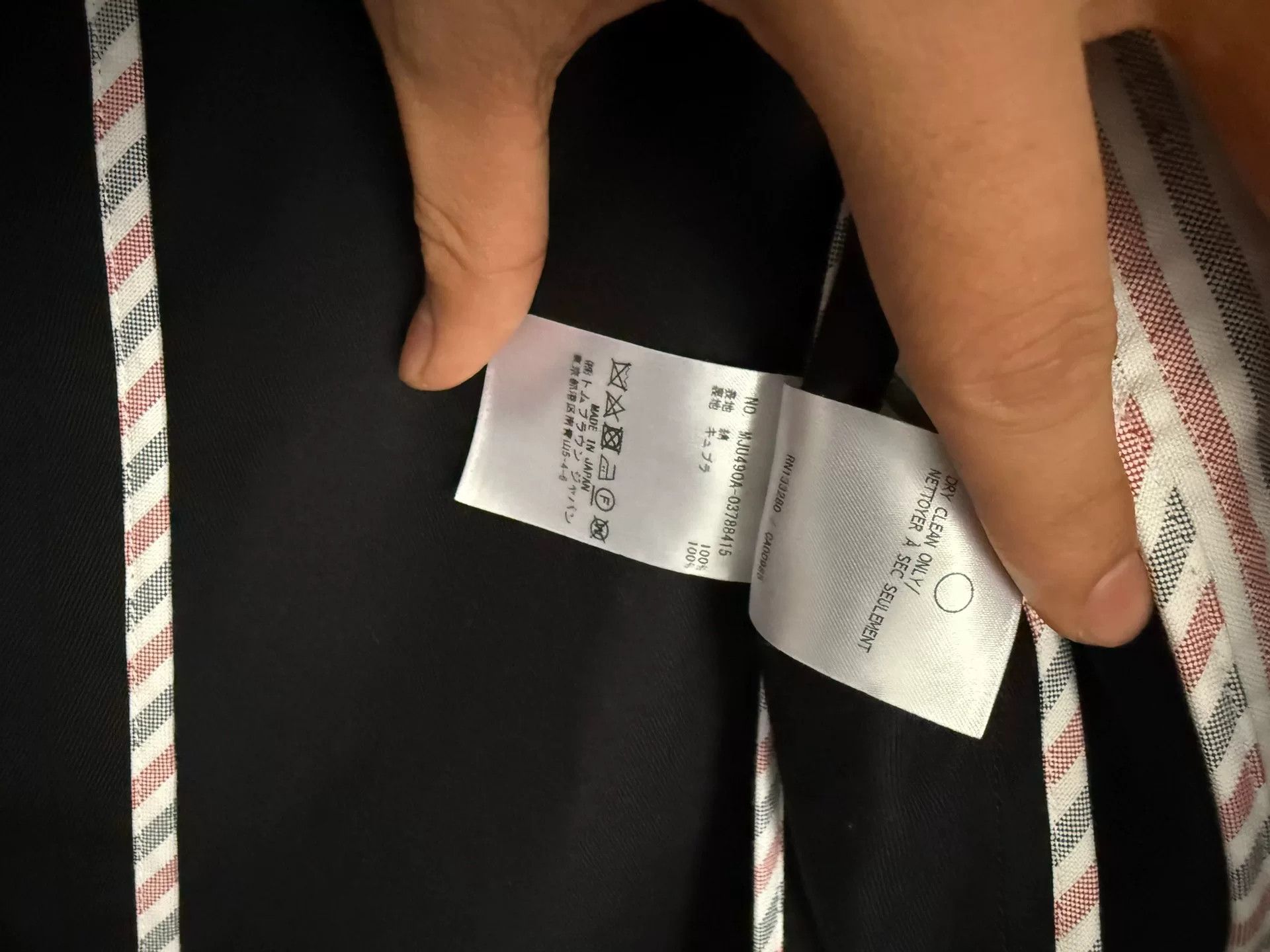 Thom Browne Thom Browne Classic Black Suit Size US S / EU 44-46 / 1 - 4 Thumbnail