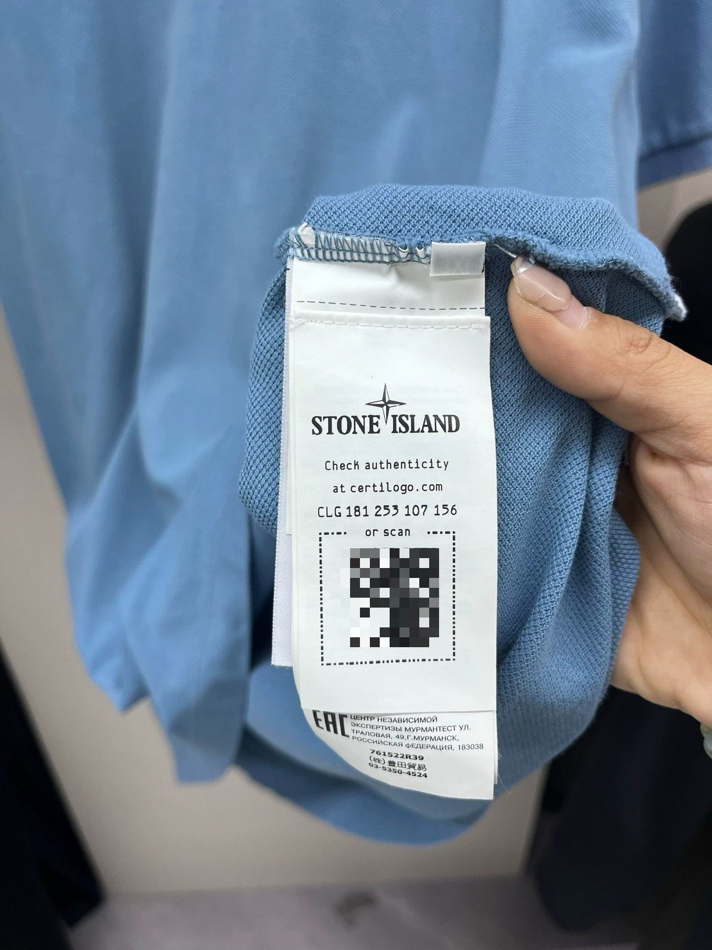 Stone Island Stone Island logo embroidered short-sleeve polo shirt Size US XXL / EU 58 / 5 - 4 Thumbnail