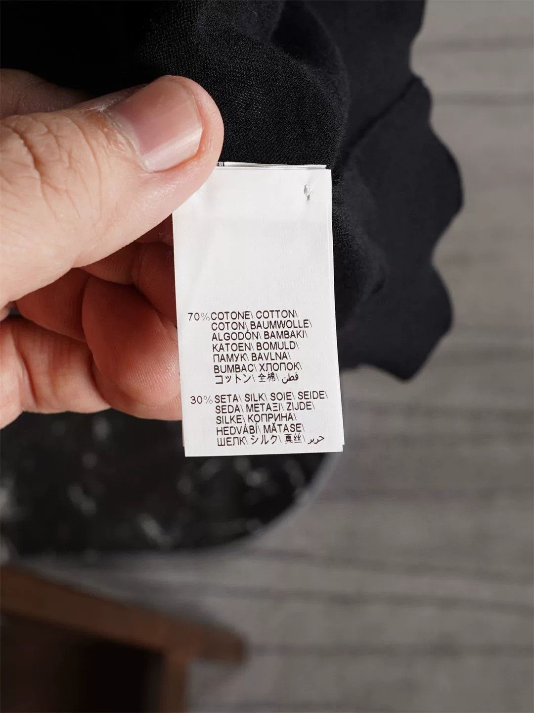 Brunello Cucinelli Brunello Cucinelli Men's Silk Knit T-Shirt Size US M / EU 48-50 / 2 - 6 Thumbnail