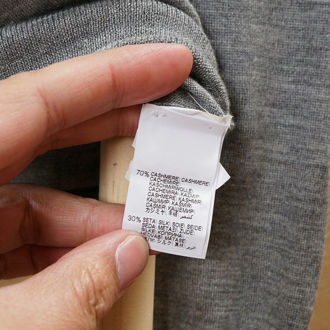 Brunello Cucinelli Brunello Cucinelli Men’s Knit Sweater Size US L / EU 52-54 / 3 - 6 Thumbnail