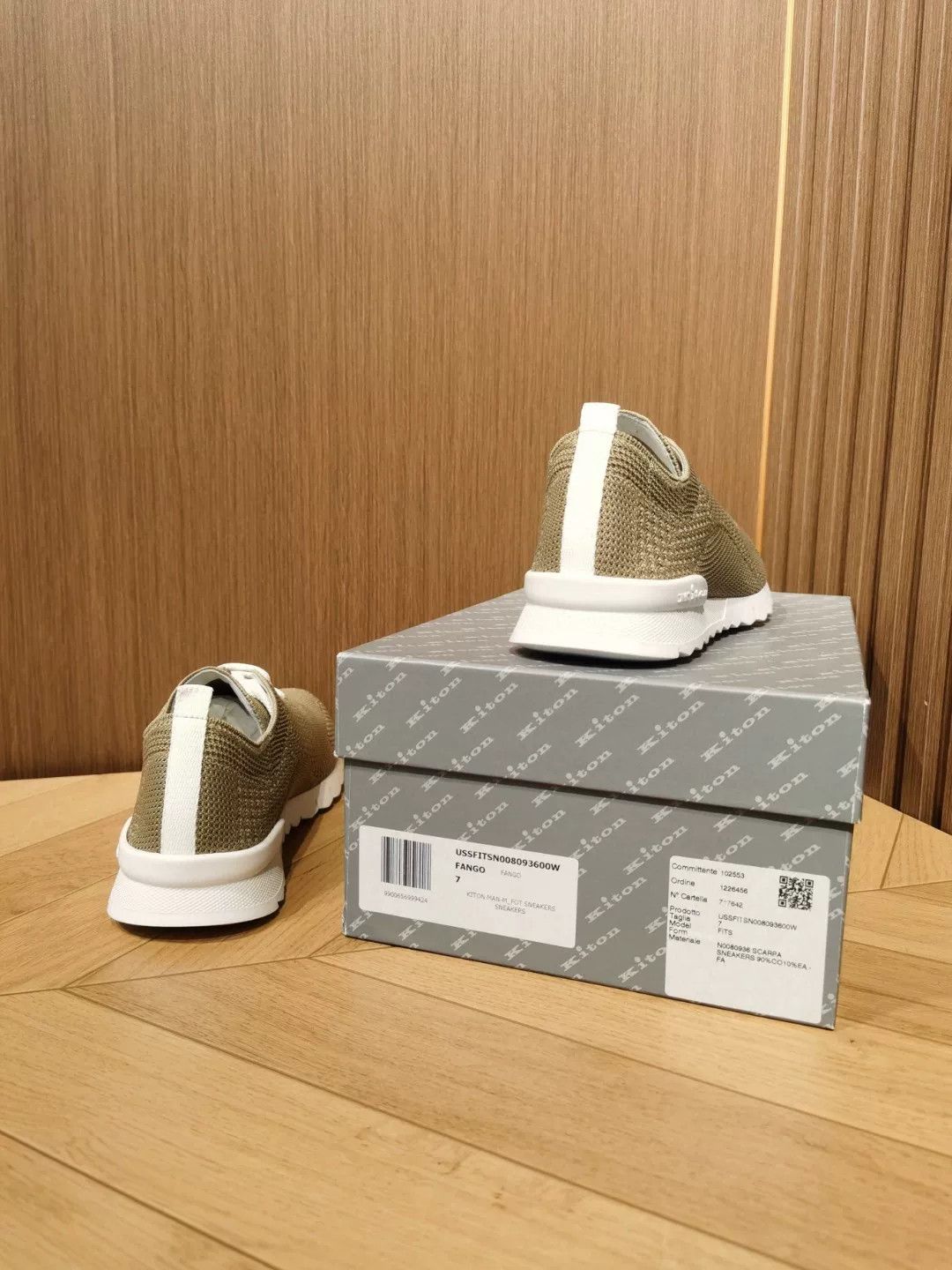 Kiton Kiton Sneakers in Deep Beige Color Size US 6.5 / EU 39-40 - 2 Thumbnail