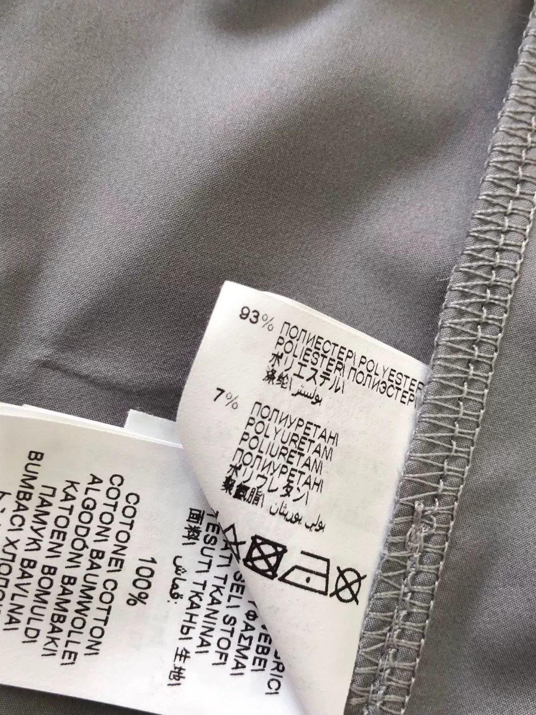Brunello Cucinelli Brunello Cucinelli Gray Bomber Jacket Size US S / EU 44-46 / 1 - 9 Thumbnail