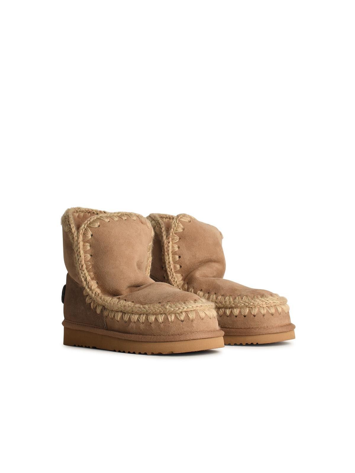 Mou MOU Eskimo '18 Glitter' In Beige Leather Size US 9 / IT 39 - 2 Thumbnail