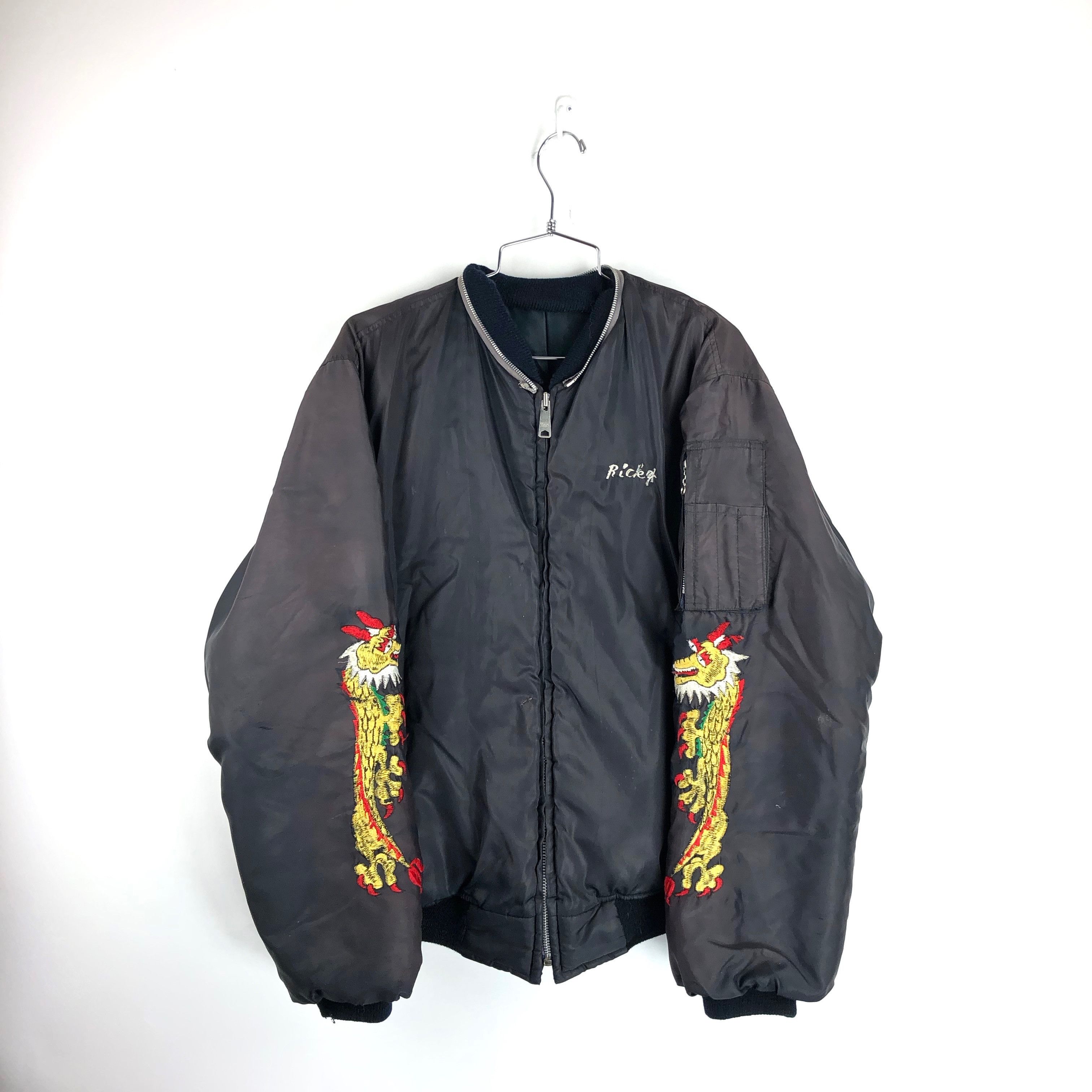 Vintage Vintage 80s SOUVENIR Jacket Large Korean Japanese Jacket Size US L / EU 52-54 / 3 - 1 Thumbnail