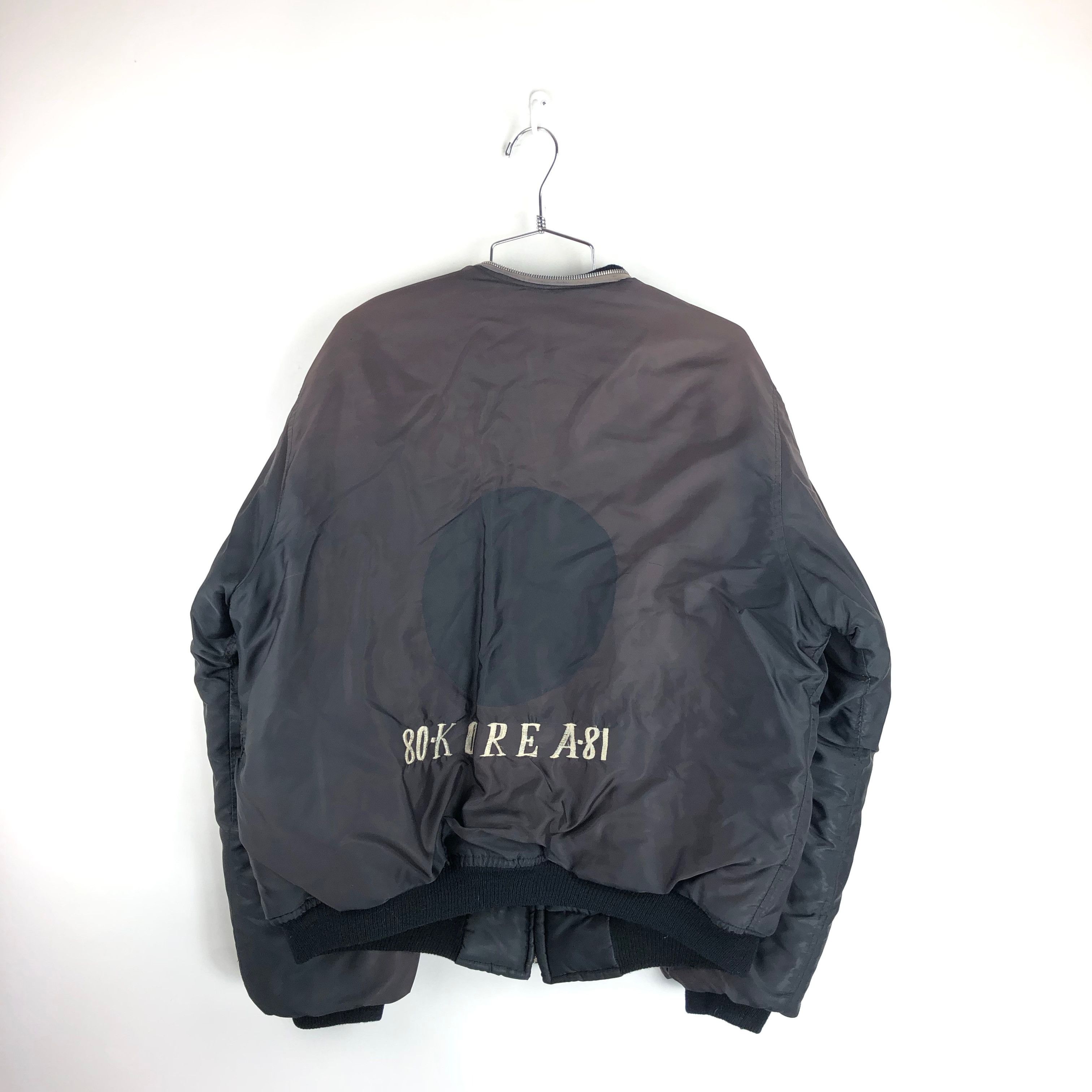 Vintage Vintage 80s SOUVENIR Jacket Large Korean Japanese Jacket Size US L / EU 52-54 / 3 - 3 Thumbnail
