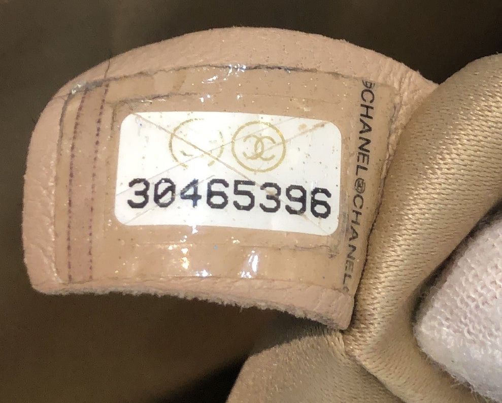 Chanel Flap Bag Size ONE SIZE - 6 Thumbnail
