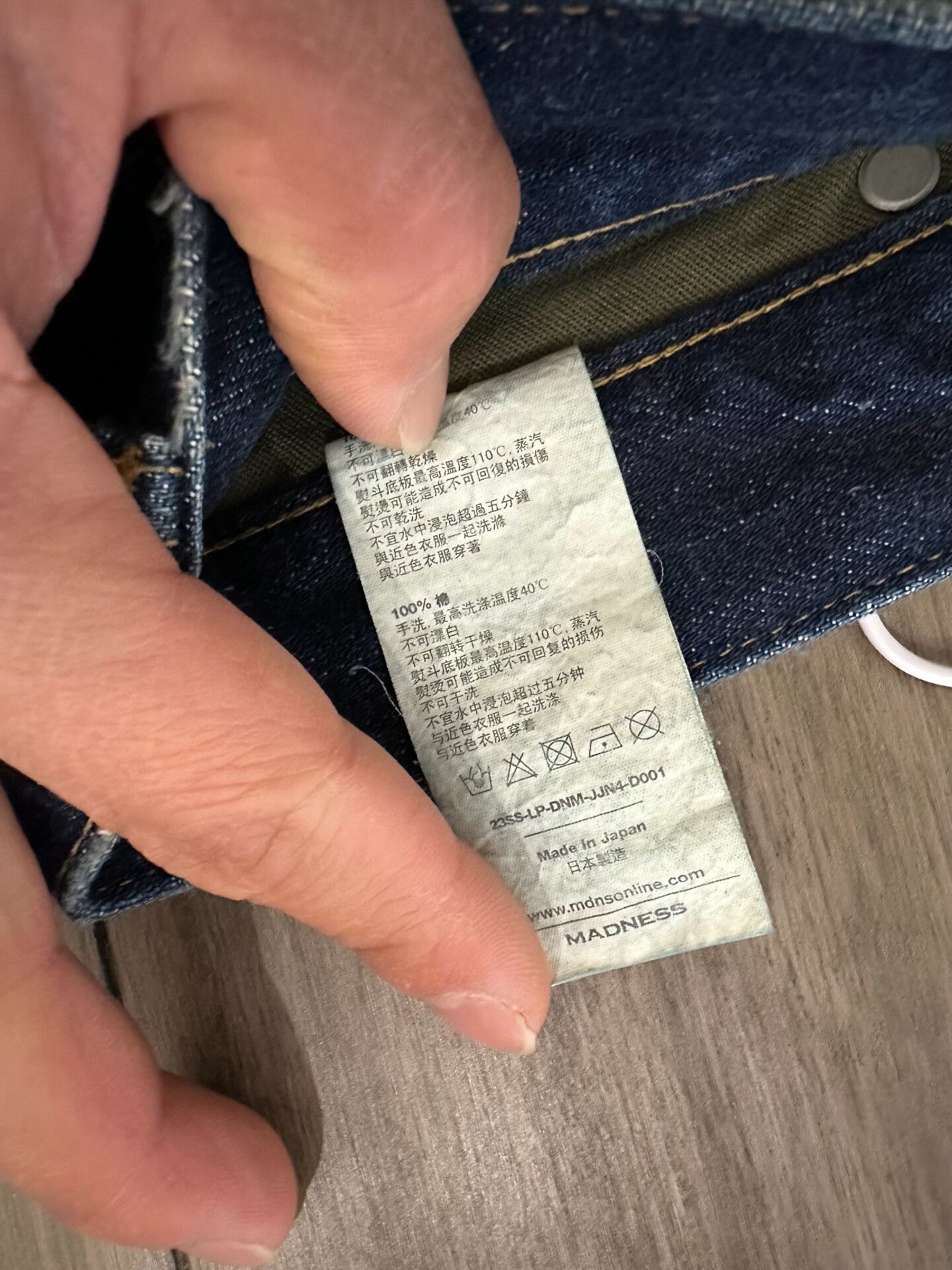Madness Madness Denim Pants for Casual Style Size US 30 / EU 46 - 9 Thumbnail