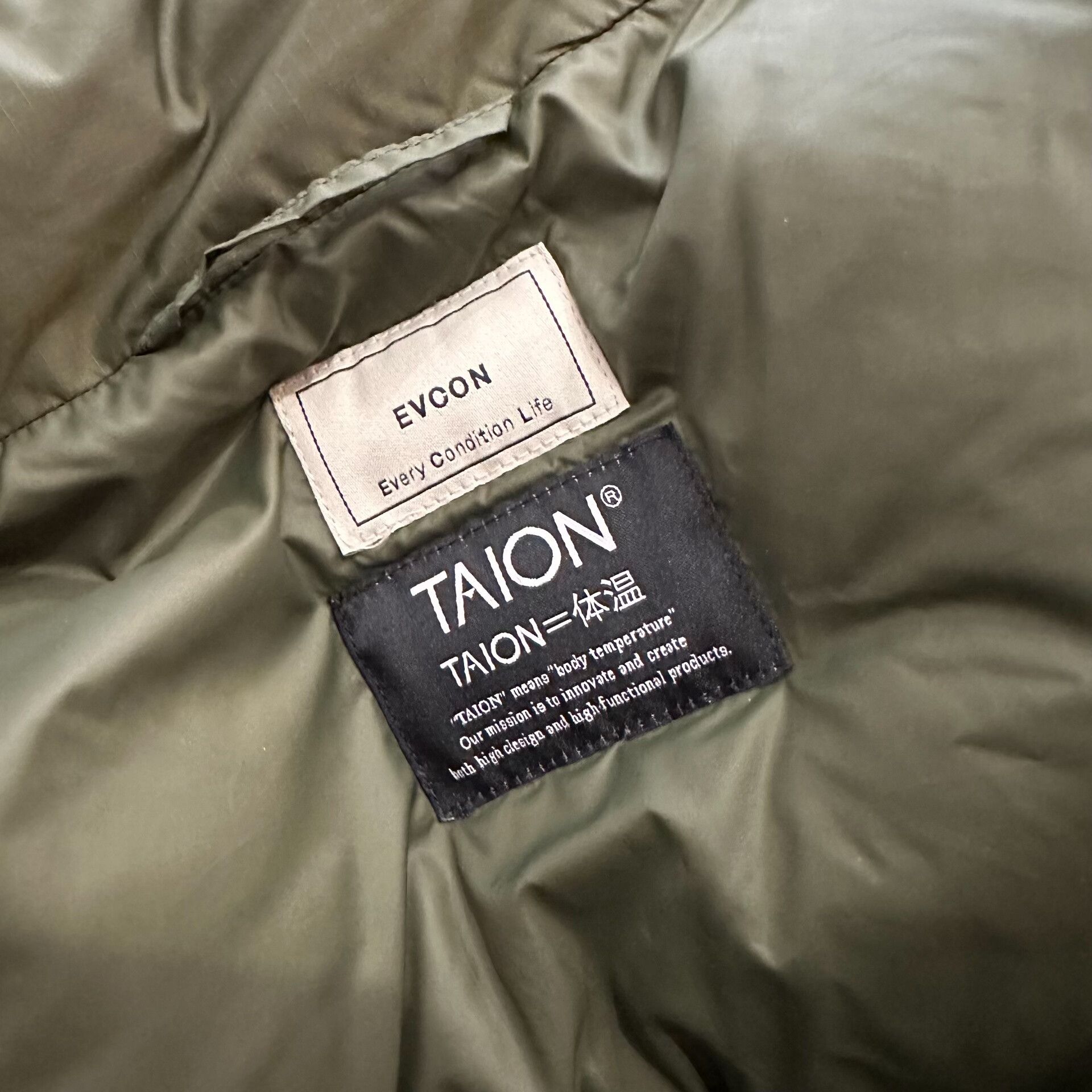 TAION Military Green Oversized Down Jacket Size US L / EU 52-54 / 3 - 5 Thumbnail