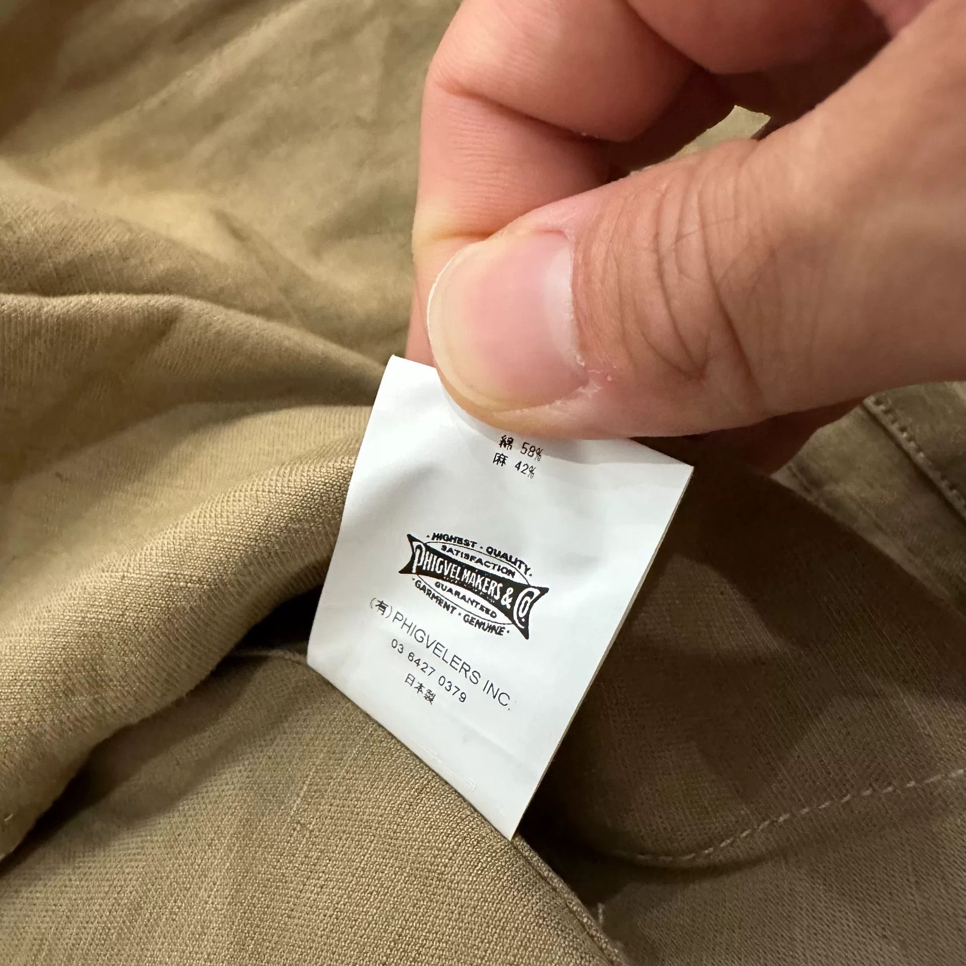 PHIGVEL MAKERS & Co. Casual Khaki Hunting Jacket by Phigvel Size US S / EU 44-46 / 1 - 7 Thumbnail