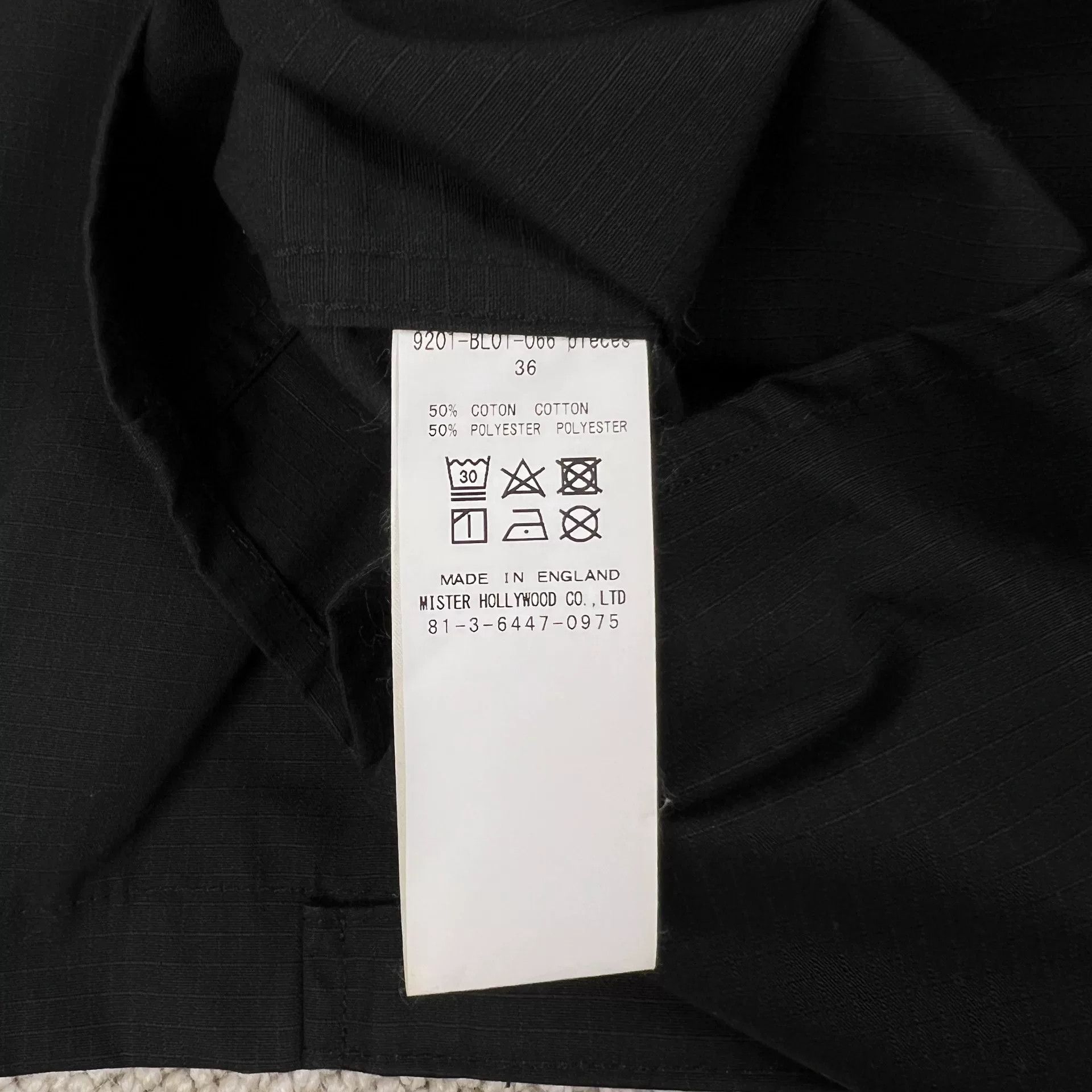 N.Hoolywood N.HOOLYWOOD X Ark Air Military Jacket Size US S / EU 44-46 / 1 - 6 Thumbnail