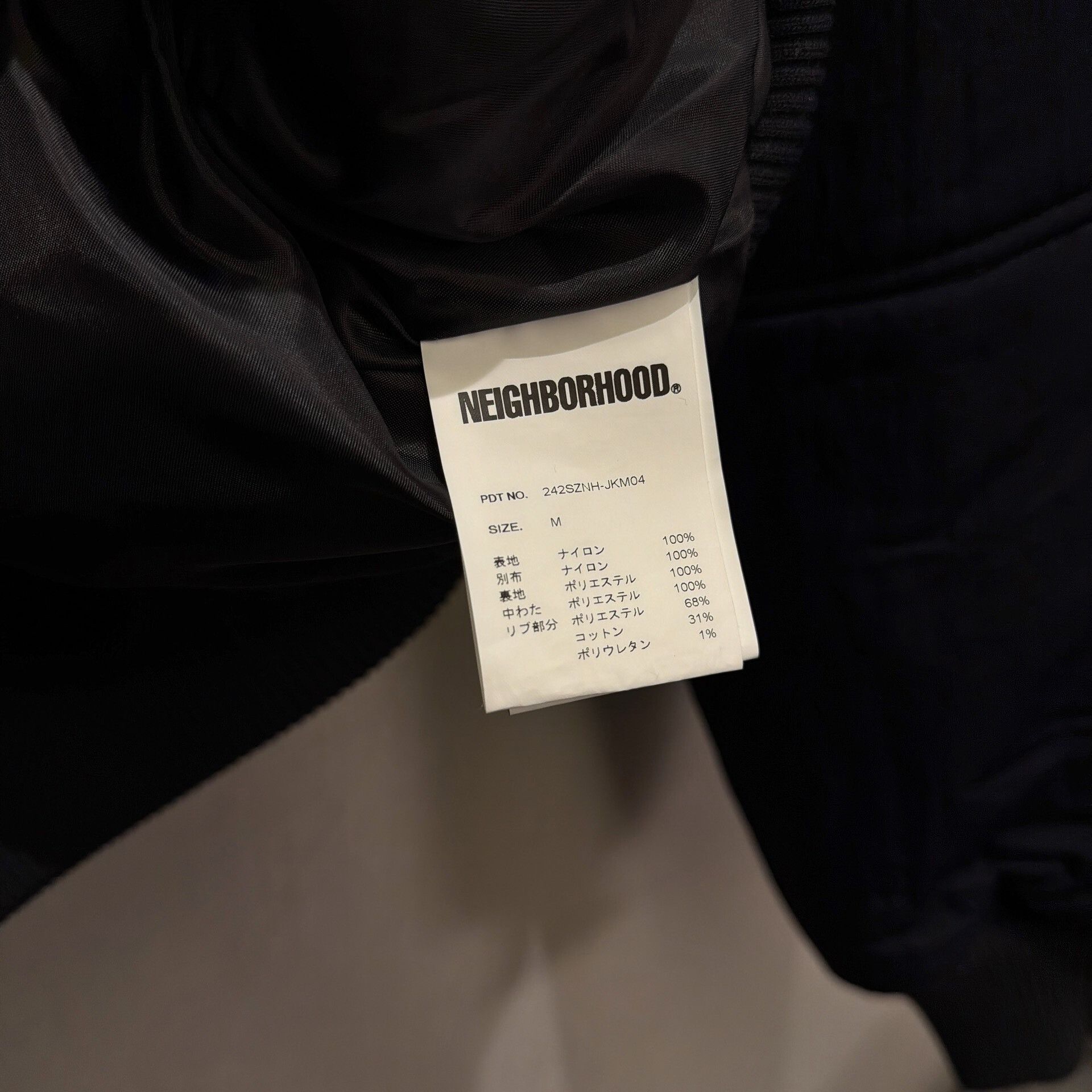 Neighborhood NEIGHBORHOOD Sailing Cotton Jacket Size US M / EU 48-50 / 2 - 5 Thumbnail