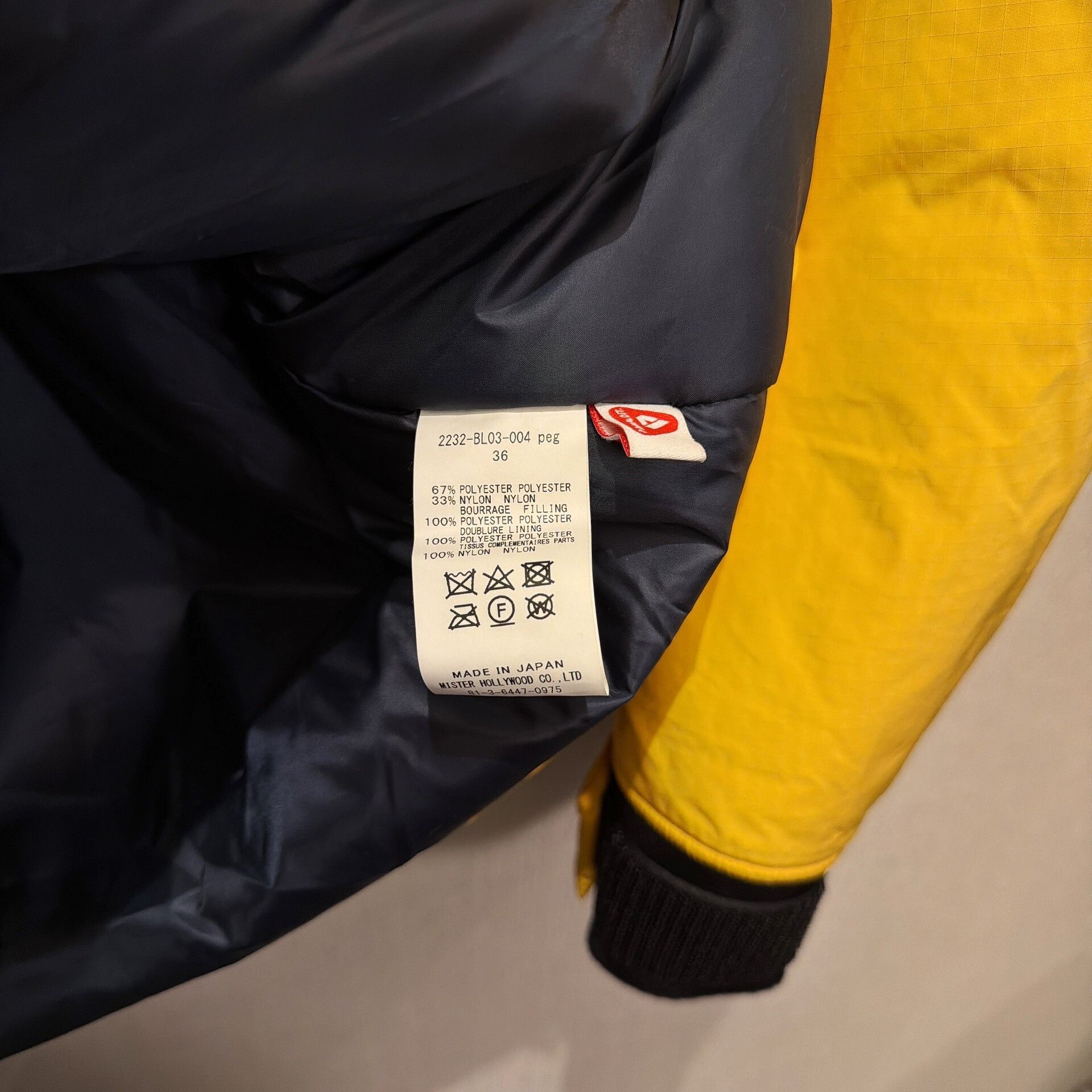 N.Hoolywood Waterproof Yellow Hooded Jacket Size US S / EU 44-46 / 1 - 5 Thumbnail
