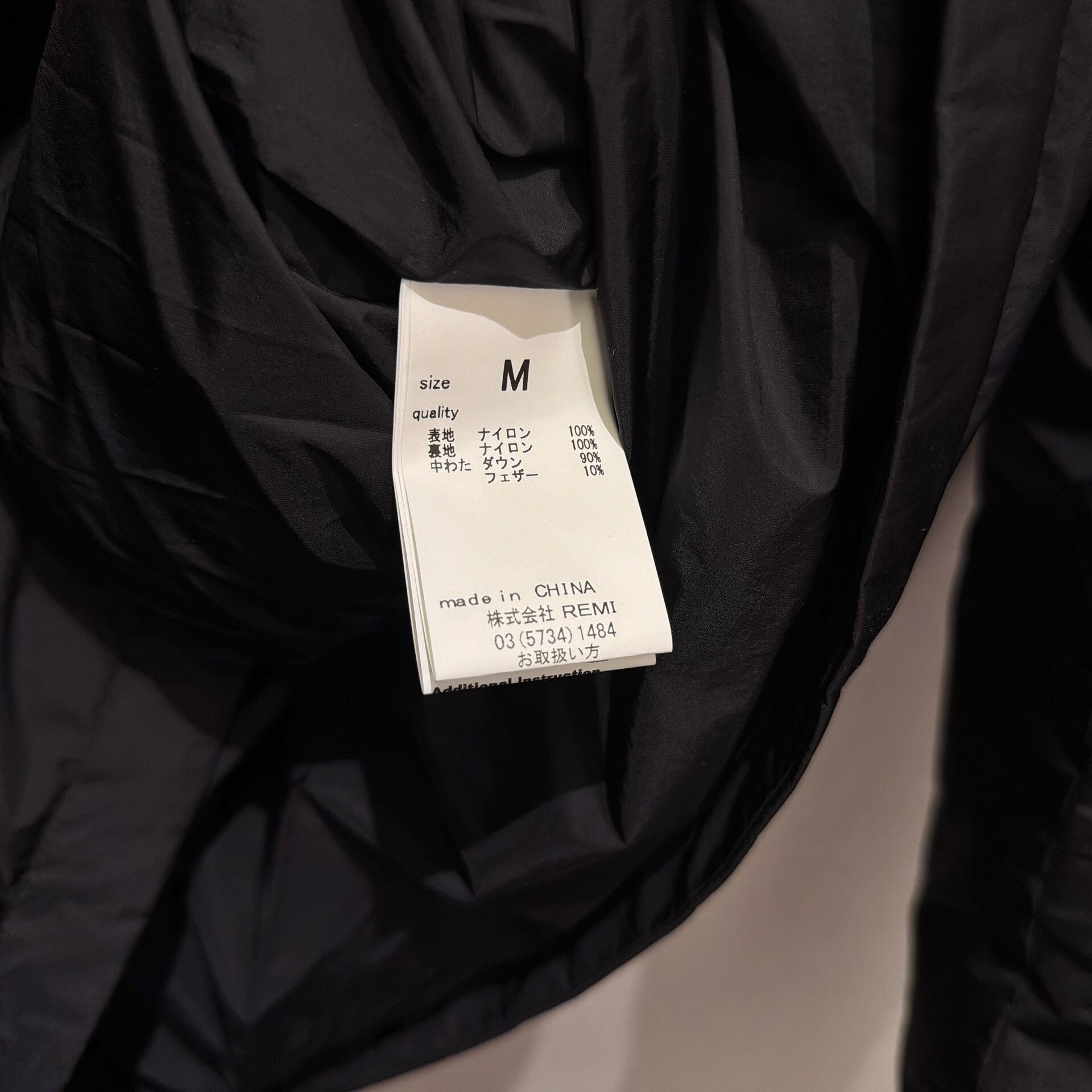Remi Relief Remi Relief Lightweight Nylon Down Jacket Size US M / EU 48-50 / 2 - 5 Thumbnail