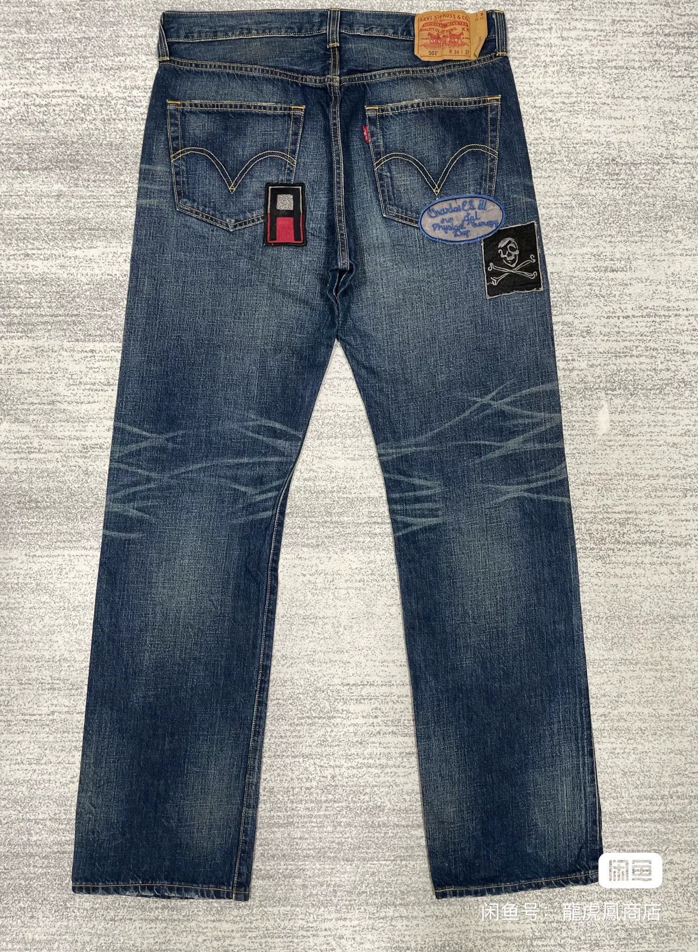 Levi's Vintage Clothing Levi's Vintage Bape WTAPS Jeans Size US 34 / EU 50 - 6 Thumbnail