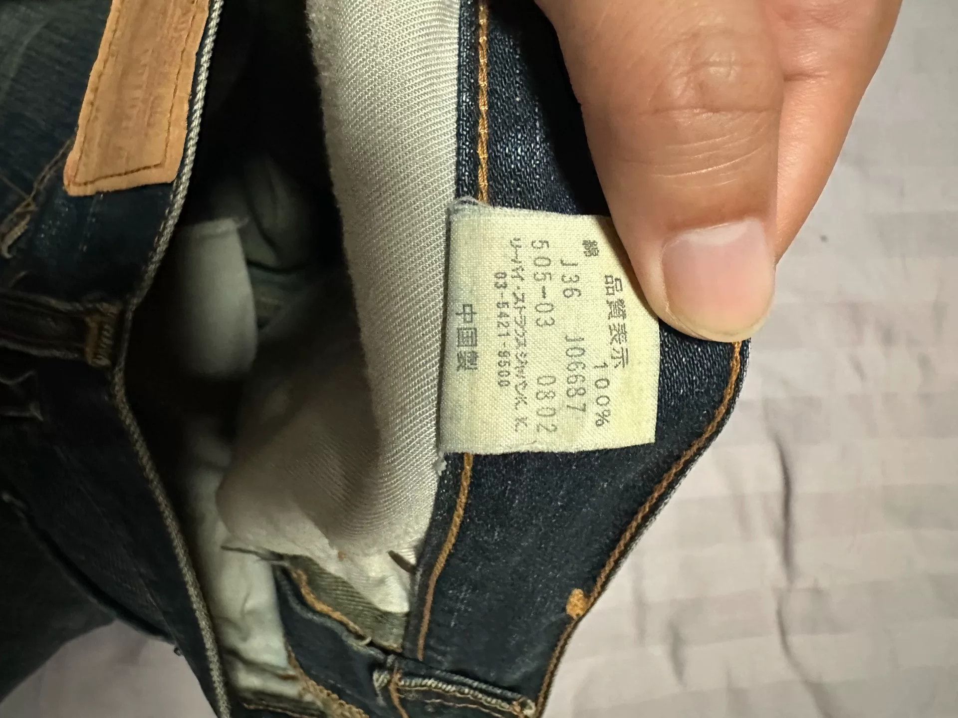 Levi's Rare Levi's Wash Denim Jeans W36 L31 Size US 36 / EU 52 - 6 Thumbnail