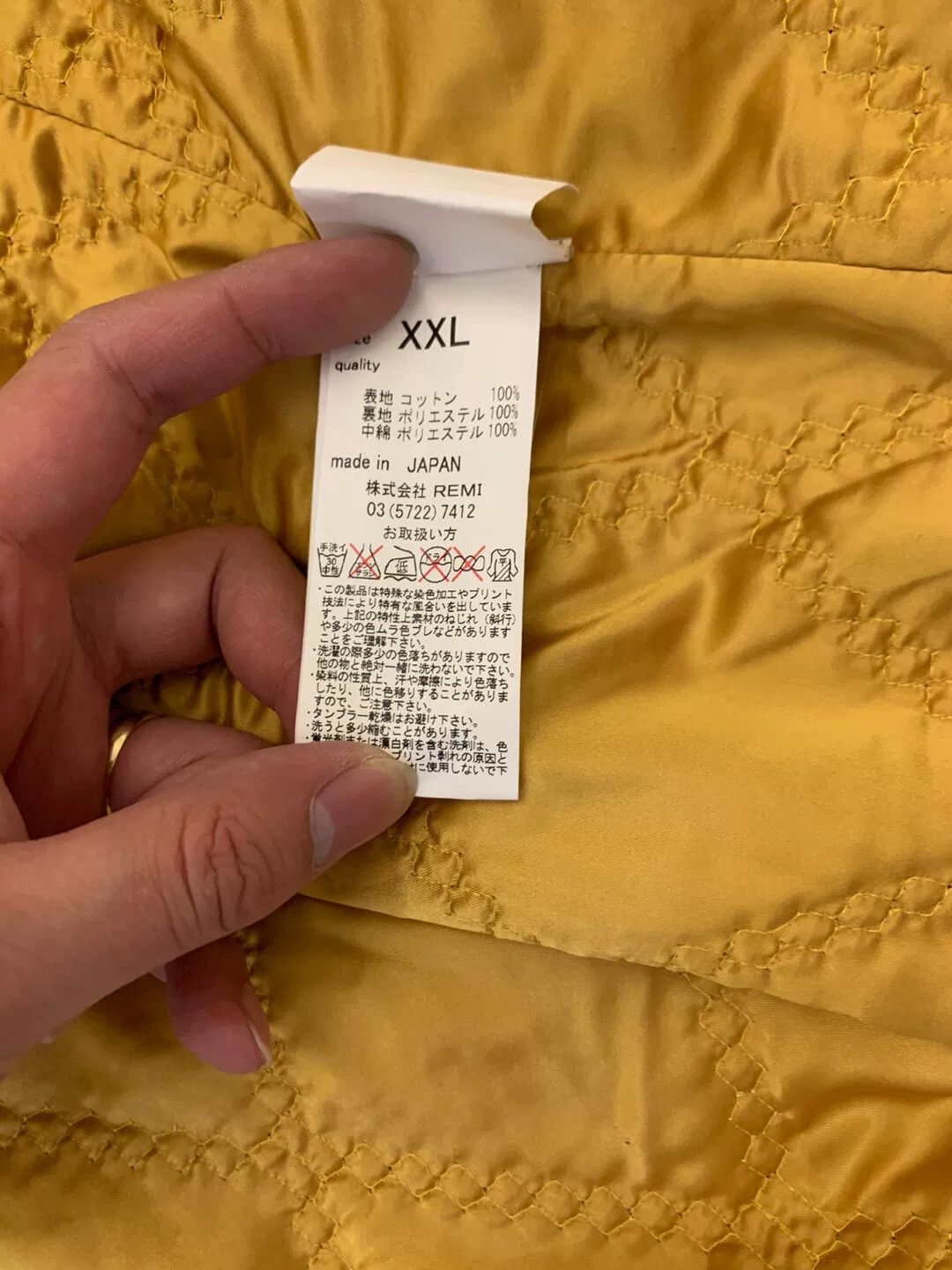 Remi Relief Remi Relief Quilted Jacket in Yellow Size US XXL / EU 58 / 5 - 5 Thumbnail