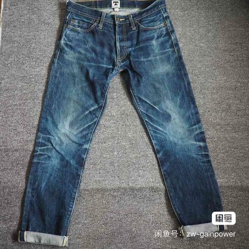 Tellason Tellason Gustave White Oak Denim Jeans Size US 36 / EU 52 - 4 Thumbnail