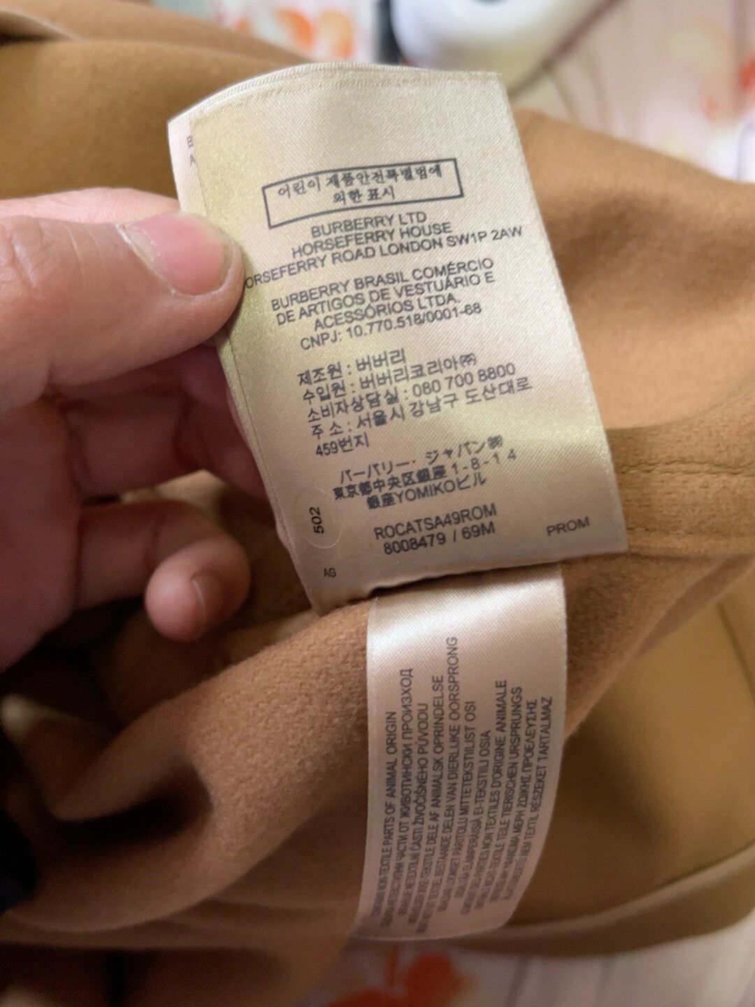 Burberry Burberry Cashmere Coat with Toggle Closure Size US M / EU 48-50 / 2 - 4 Thumbnail