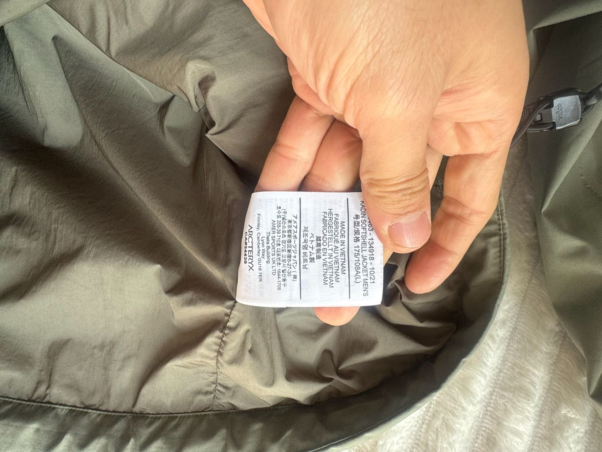 Arc'teryx Arcteryx Kadin Softshell Jacket Green Size US L / EU 52-54 / 3 - 7 Thumbnail
