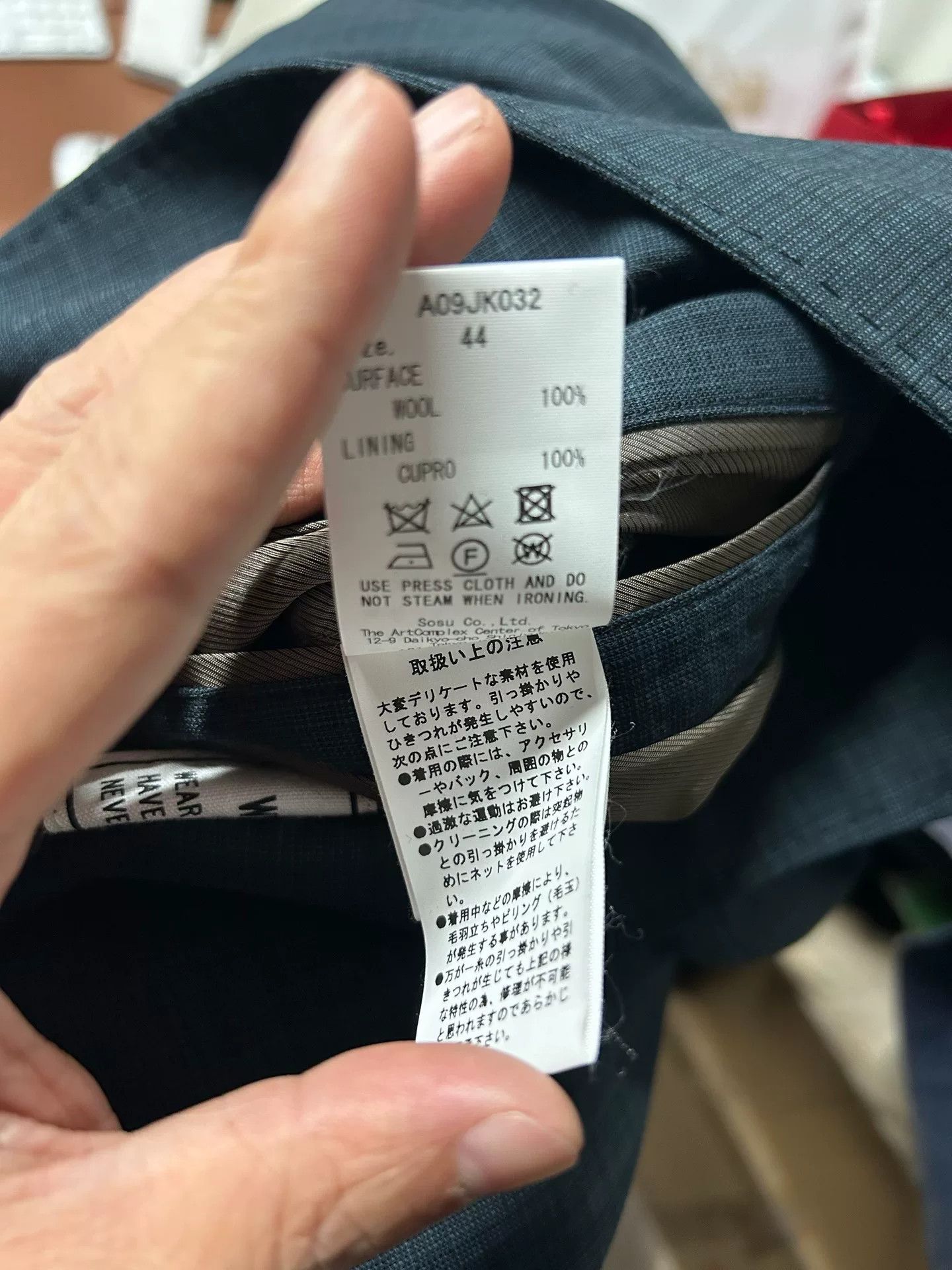 Maison MIHARA YASUHIRO MIHARA YASUHIRO Oversize Blue Blazer Size US S / EU 44-46 / 1 - 6 Thumbnail