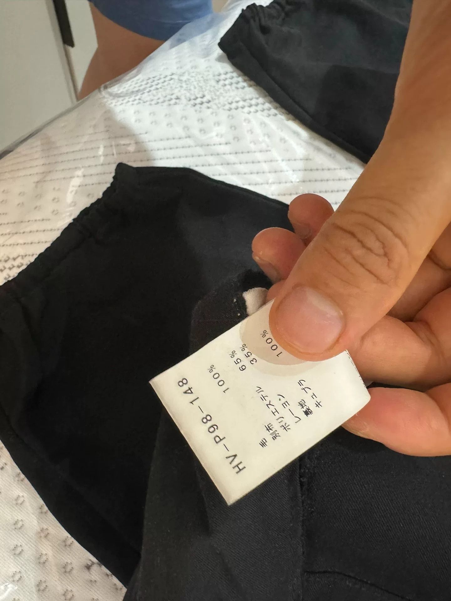 Yohji Yamamoto Yohji Yamamoto Black Palazzo Pants Size US 26 / EU 42 - 7 Thumbnail