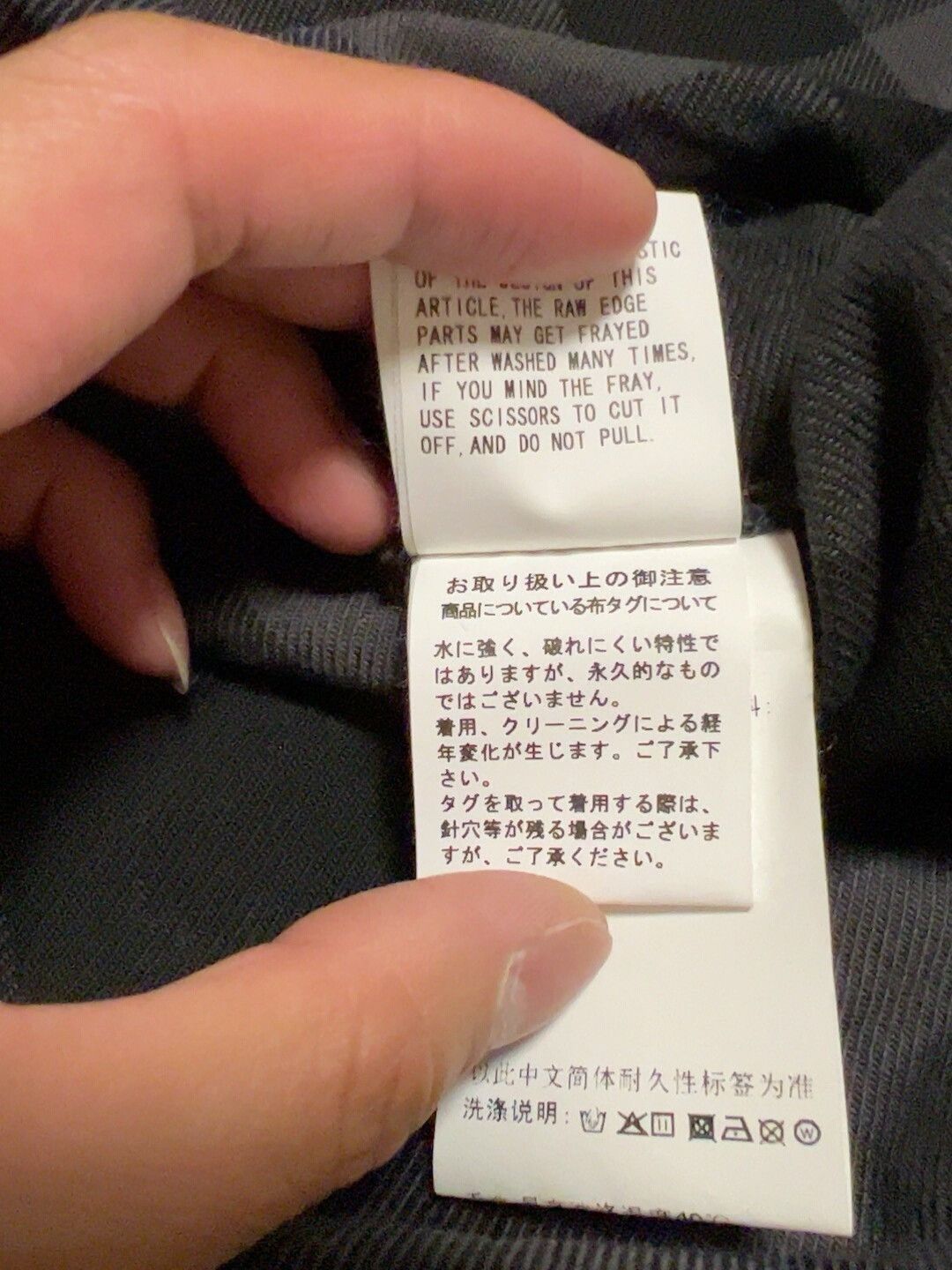 Maison MIHARA YASUHIRO Maison MIHARA YASUHIRO Black Shirt Jacket Size US S / EU 44-46 / 1 - 7 Thumbnail